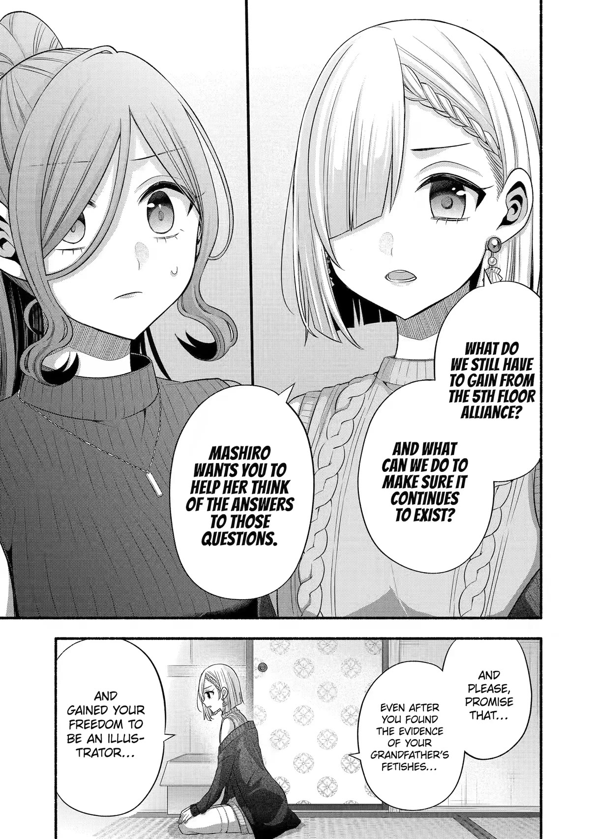 Tomodachi no Imouto ga Ore ni Dake Uzai Chapter 30 - Page 48