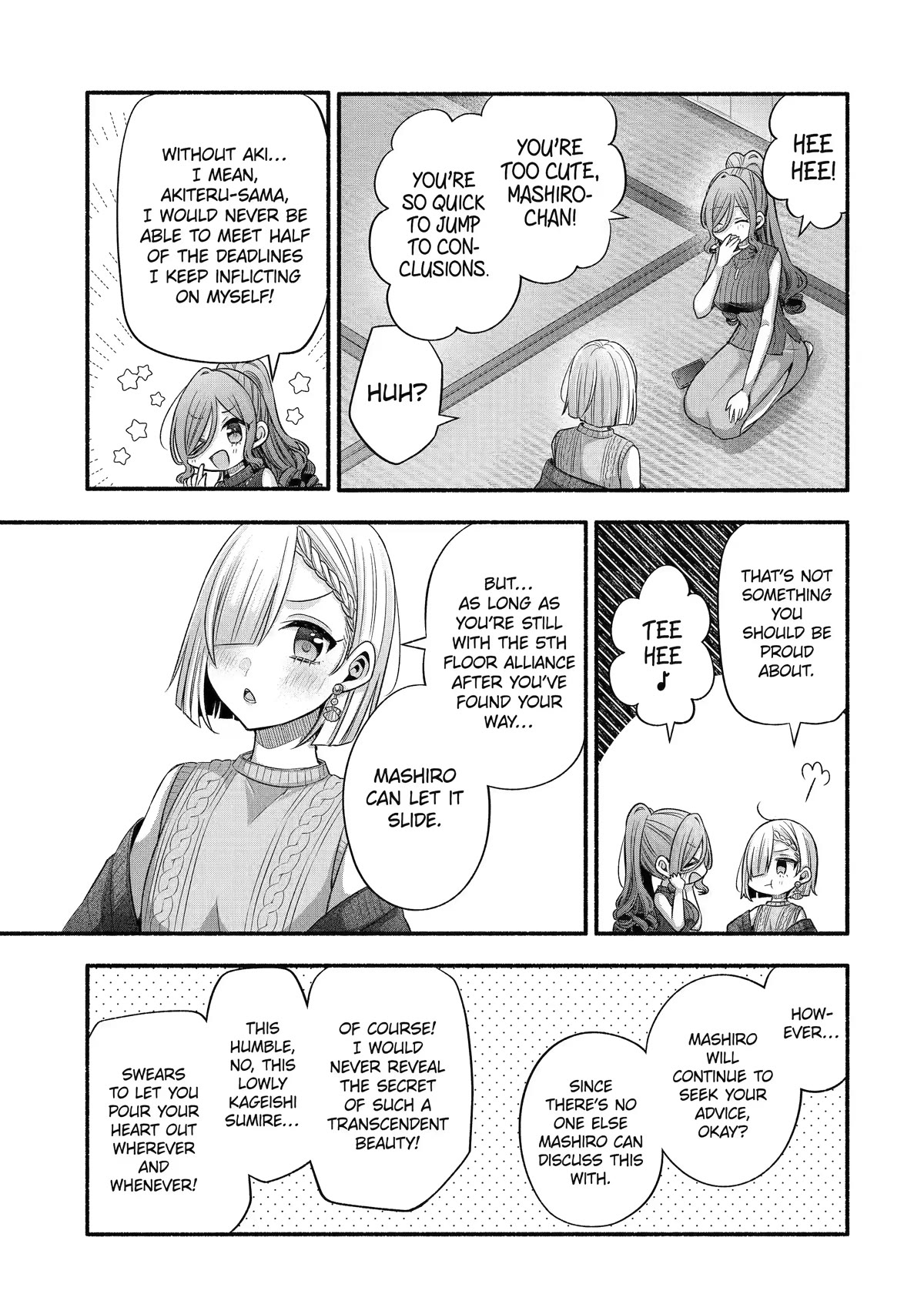 Tomodachi no Imouto ga Ore ni Dake Uzai Chapter 30 - Page 50