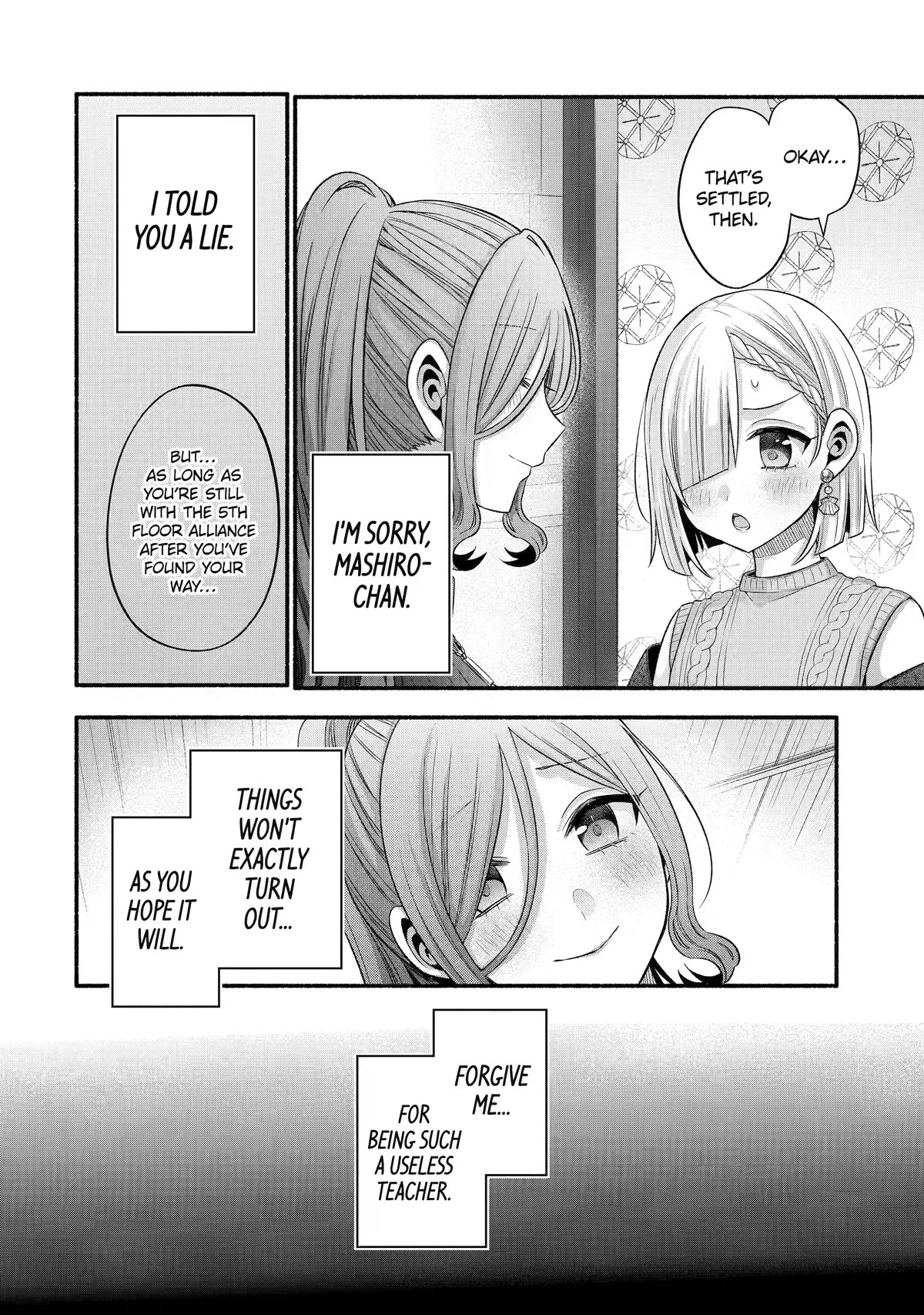 Tomodachi no Imouto ga Ore ni Dake Uzai Chapter 30 - Page 51