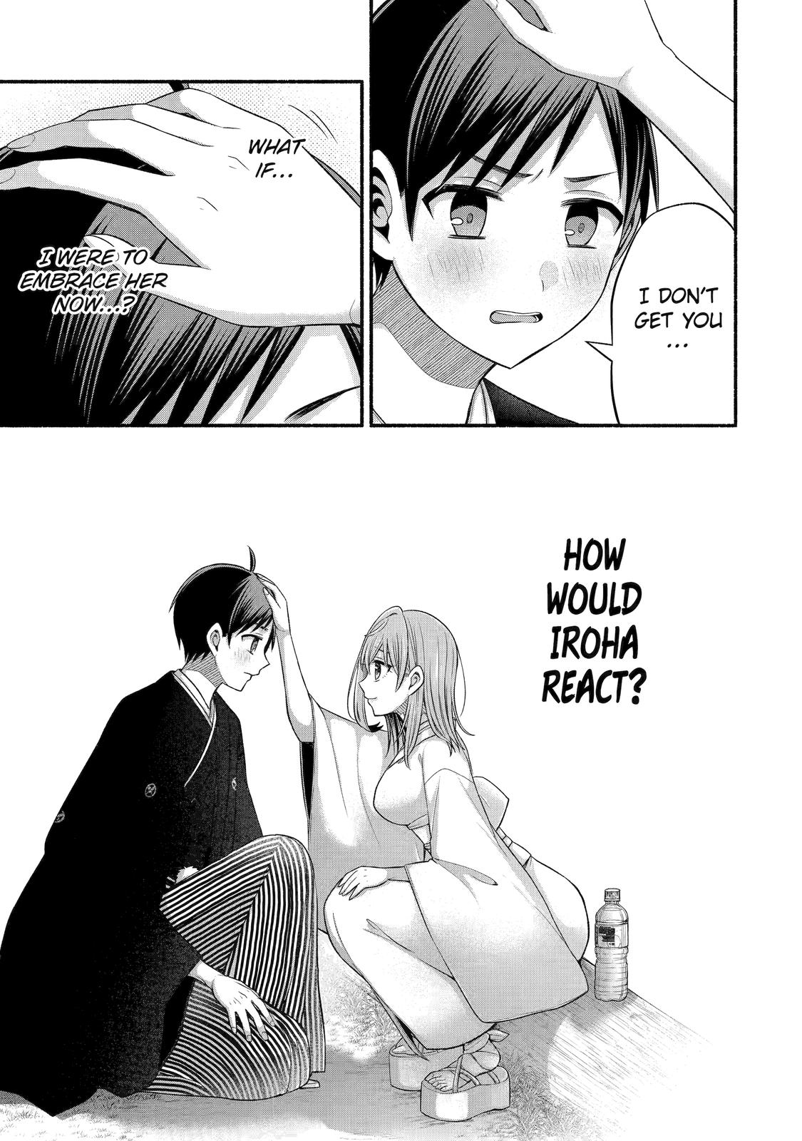 Tomodachi no Imouto ga Ore ni Dake Uzai Chapter 31 - Page 29