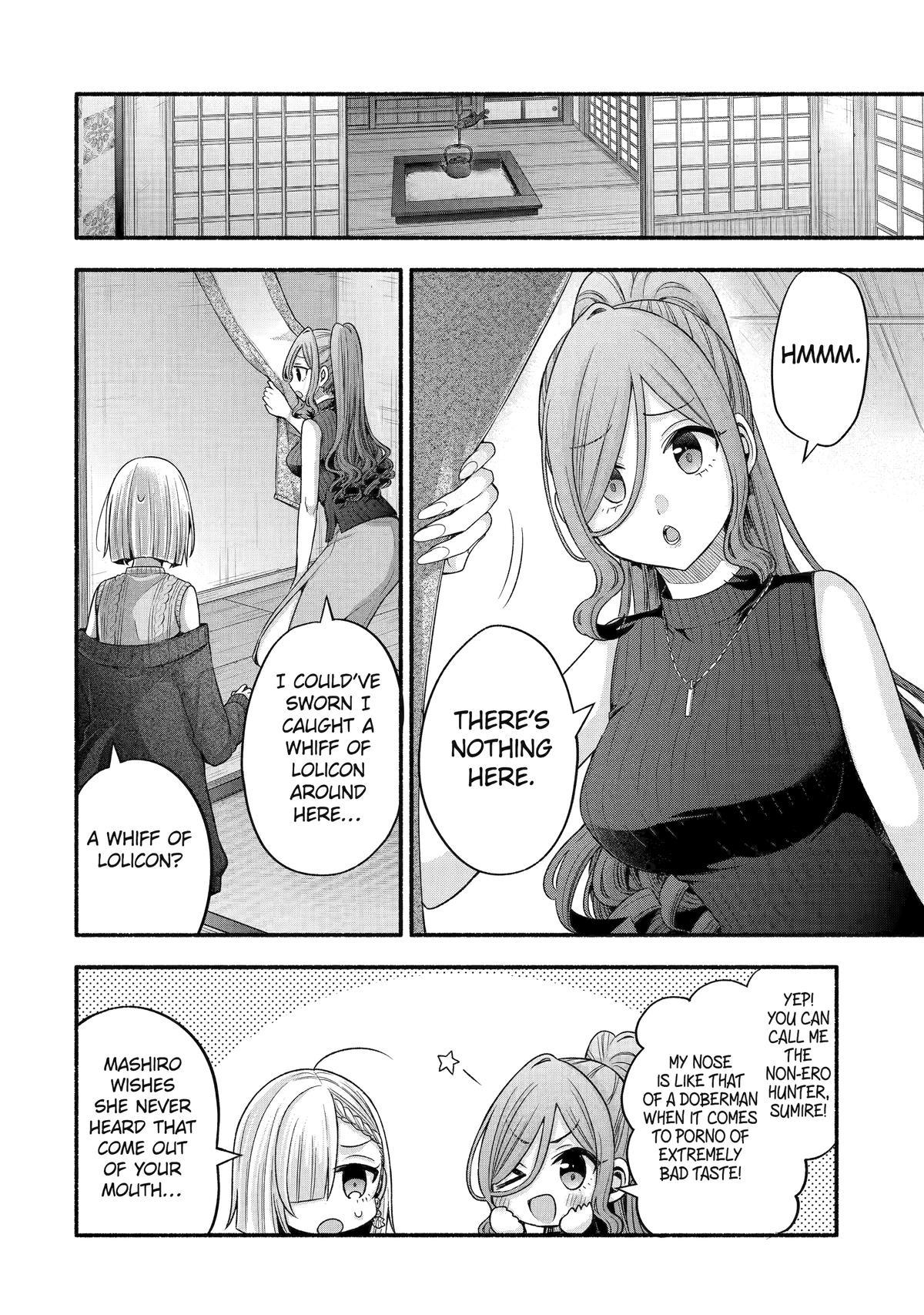 Tomodachi no Imouto ga Ore ni Dake Uzai Chapter 32 - Page 2