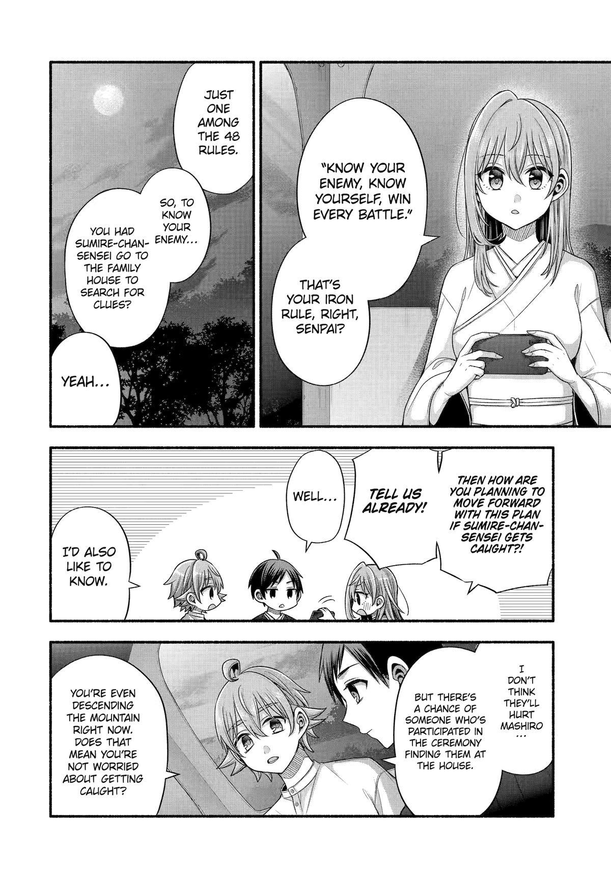 Tomodachi no Imouto ga Ore ni Dake Uzai Chapter 32 - Page 12