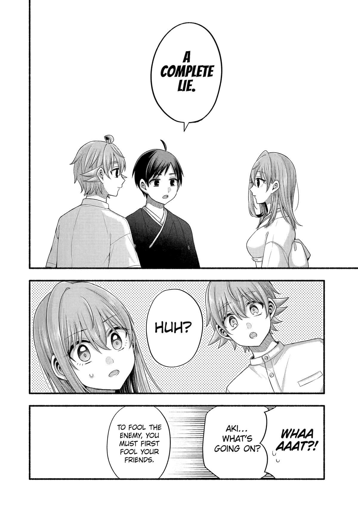 Tomodachi no Imouto ga Ore ni Dake Uzai Chapter 32 - Page 14