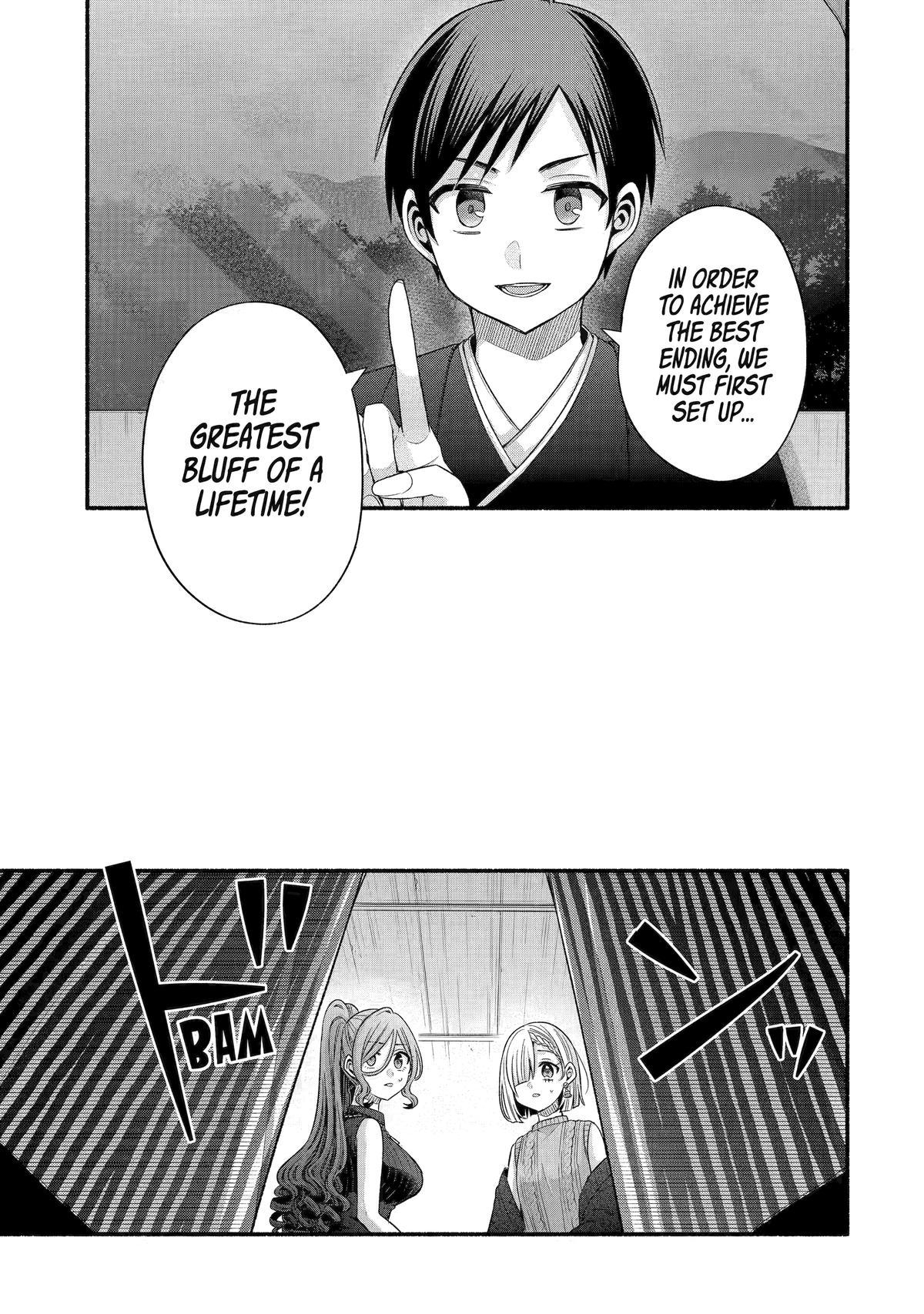 Tomodachi no Imouto ga Ore ni Dake Uzai Chapter 32 - Page 15