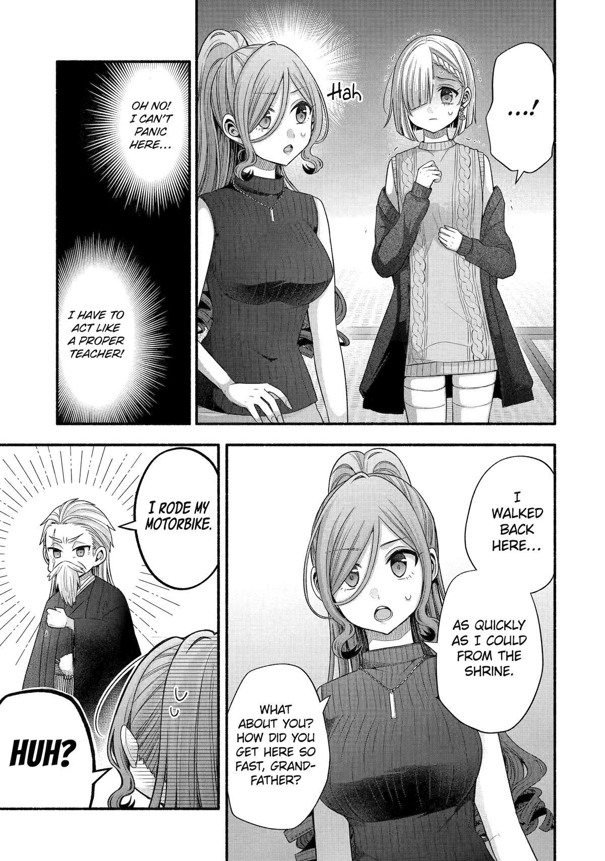 Tomodachi no Imouto ga Ore ni Dake Uzai Chapter 32 - Page 17