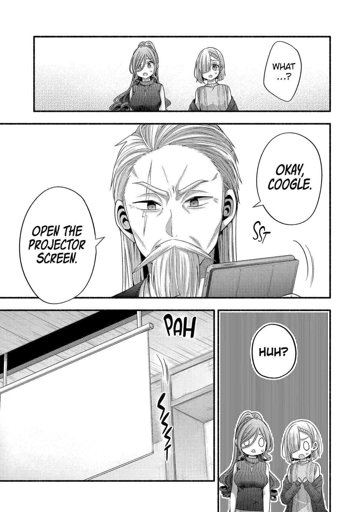 Tomodachi no Imouto ga Ore ni Dake Uzai Chapter 32 - Page 19