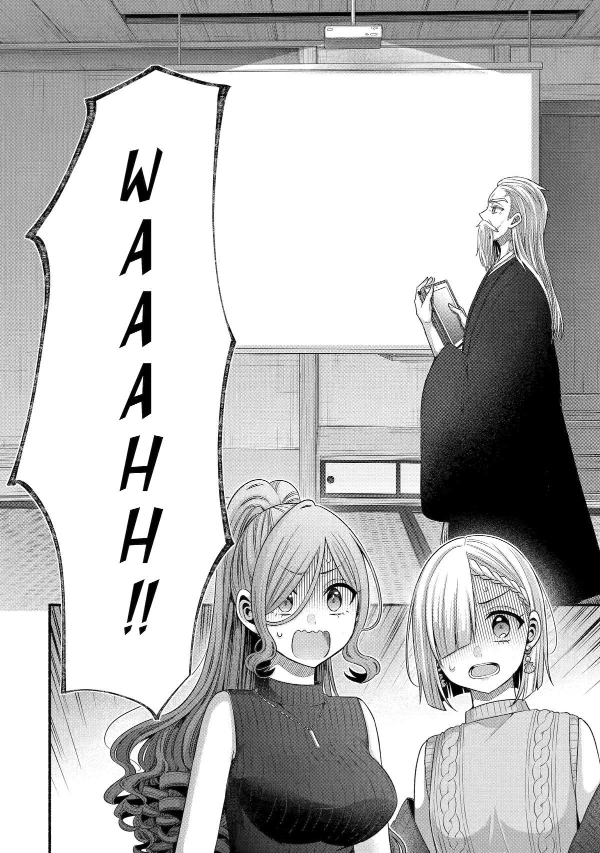 Tomodachi no Imouto ga Ore ni Dake Uzai Chapter 32 - Page 20