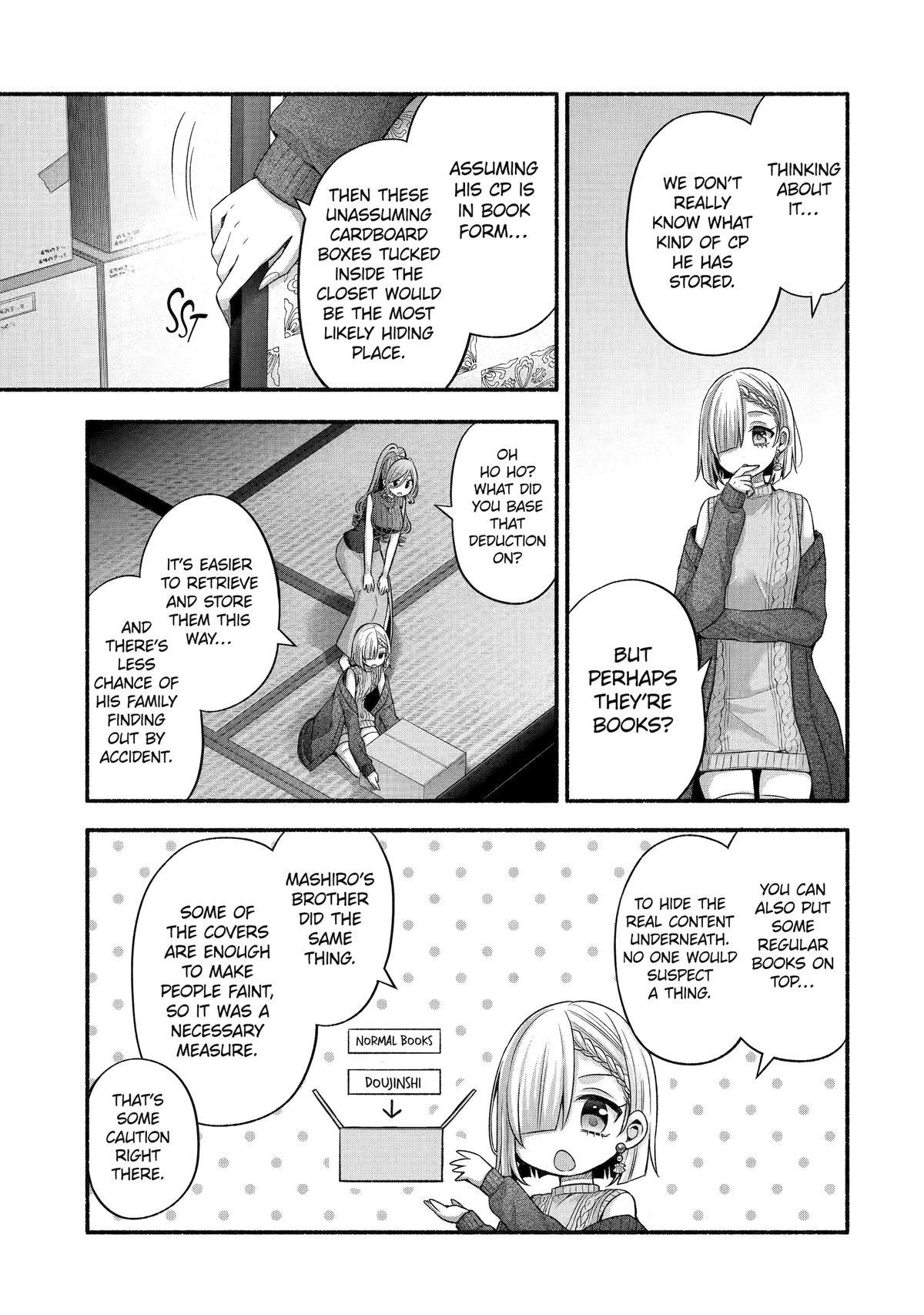 Tomodachi no Imouto ga Ore ni Dake Uzai Chapter 32 - Page 3