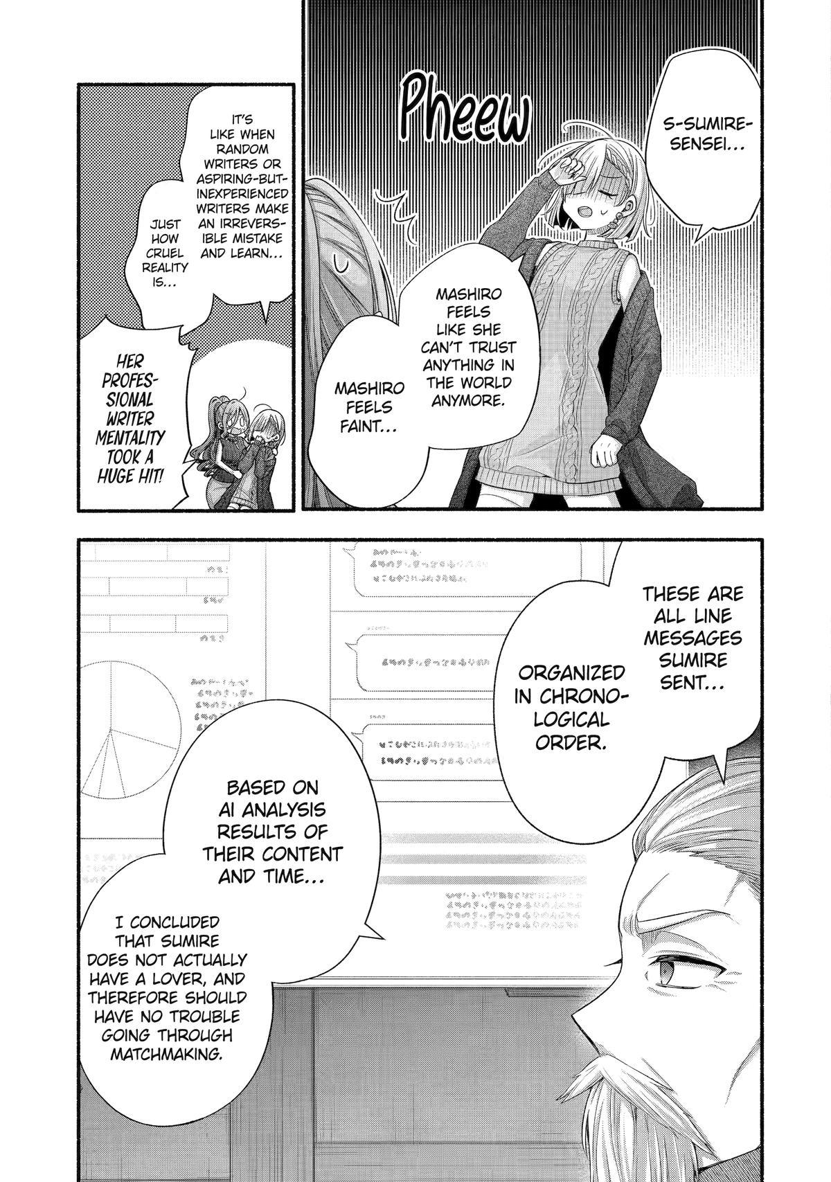 Tomodachi no Imouto ga Ore ni Dake Uzai Chapter 32 - Page 21