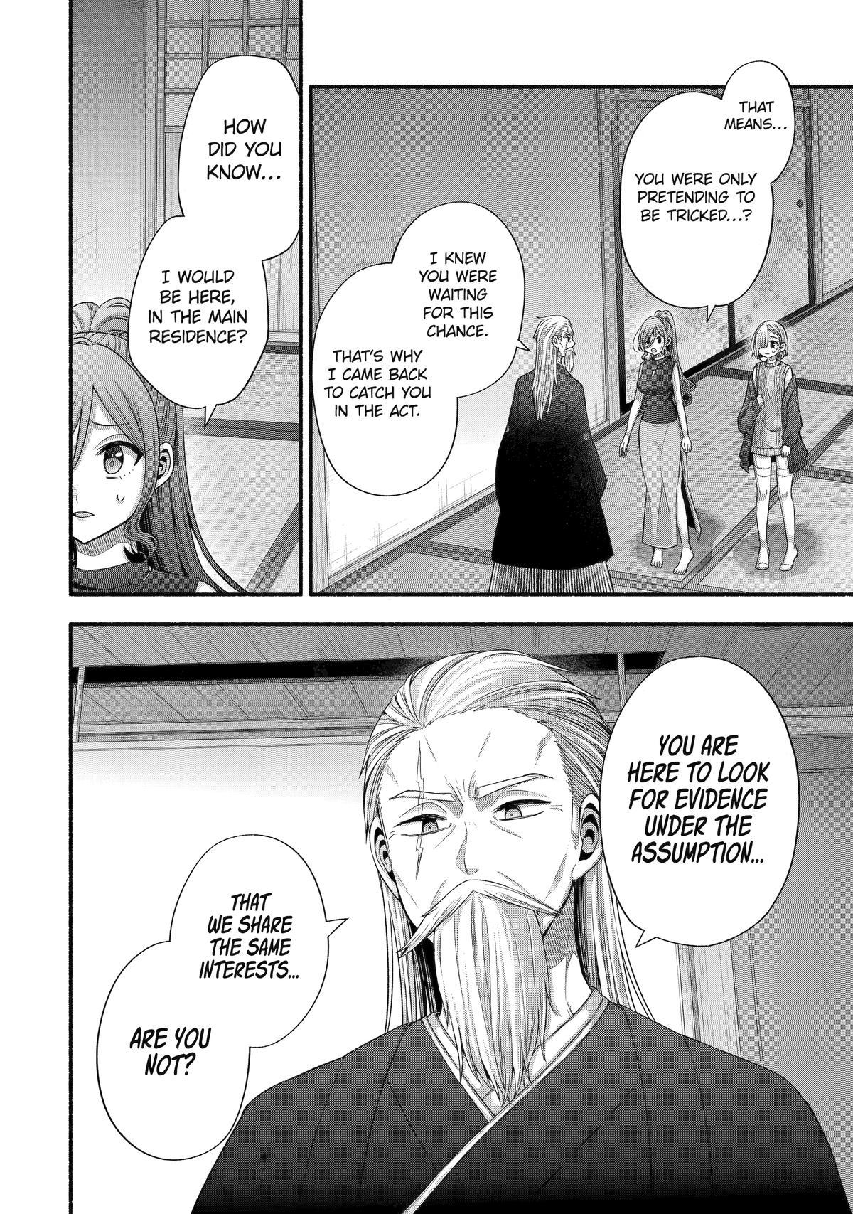 Tomodachi no Imouto ga Ore ni Dake Uzai Chapter 32 - Page 24