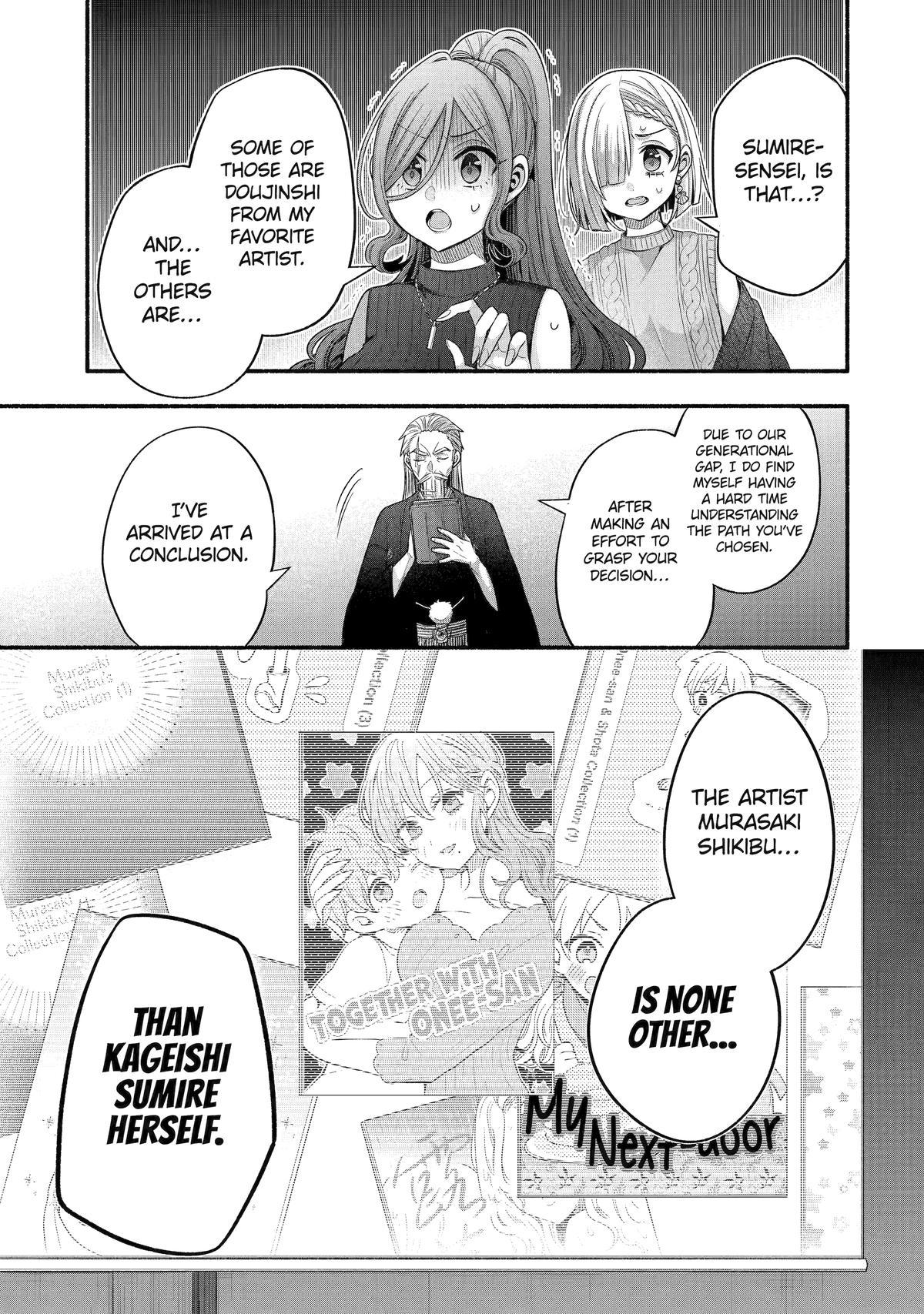 Tomodachi no Imouto ga Ore ni Dake Uzai Chapter 32 - Page 29