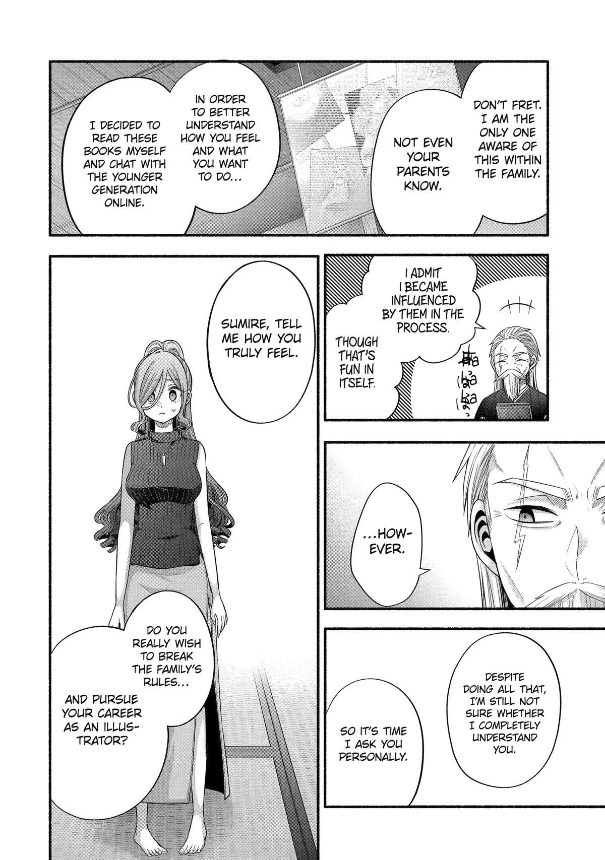 Tomodachi no Imouto ga Ore ni Dake Uzai Chapter 32 - Page 30