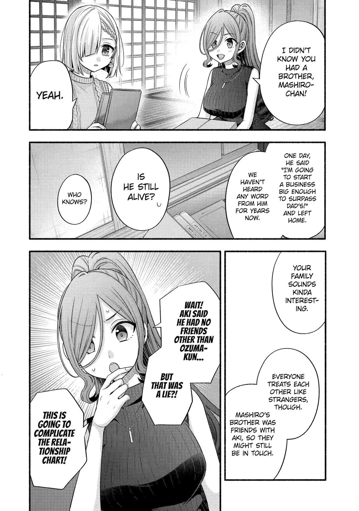 Tomodachi no Imouto ga Ore ni Dake Uzai Chapter 32 - Page 4