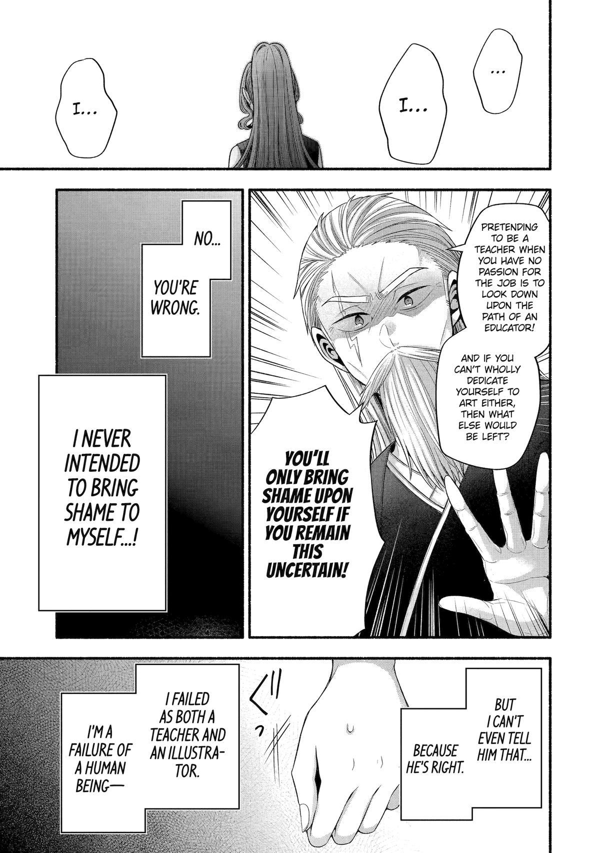Tomodachi no Imouto ga Ore ni Dake Uzai Chapter 32 - Page 31