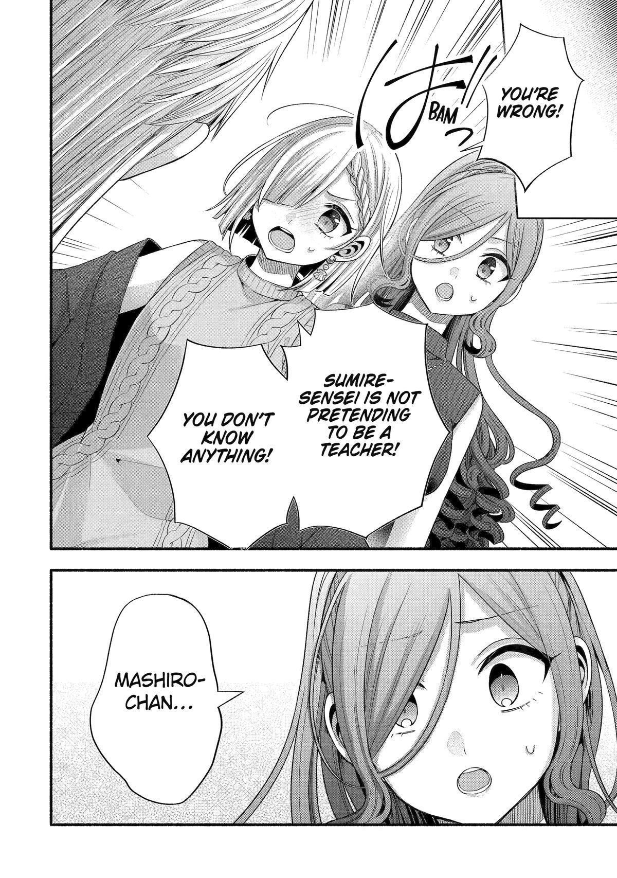 Tomodachi no Imouto ga Ore ni Dake Uzai Chapter 32 - Page 32