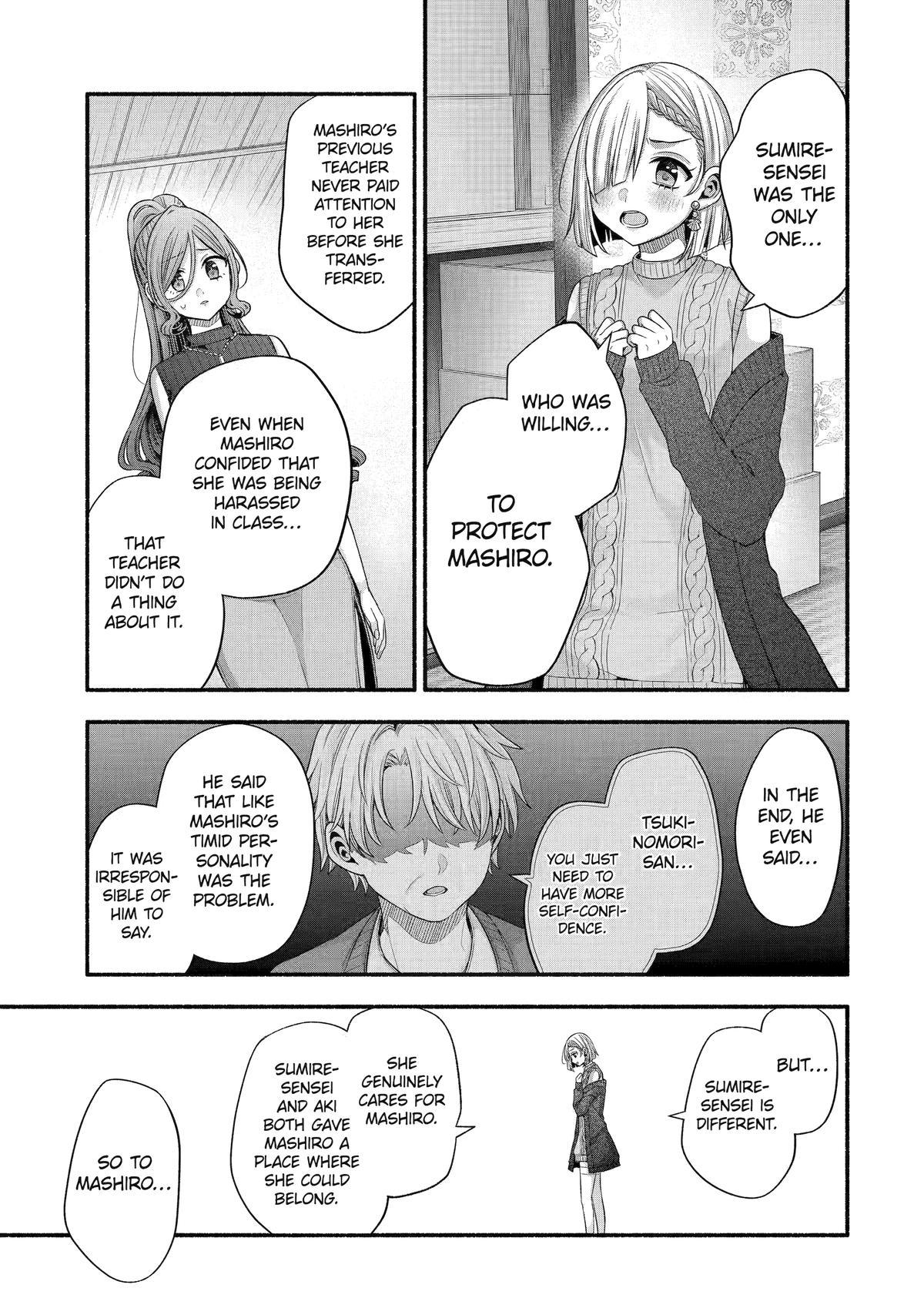 Tomodachi no Imouto ga Ore ni Dake Uzai Chapter 32 - Page 33