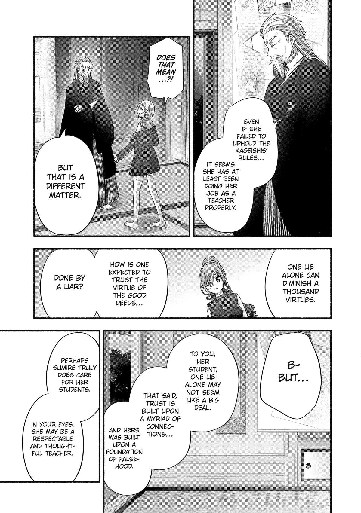Tomodachi no Imouto ga Ore ni Dake Uzai Chapter 32 - Page 35
