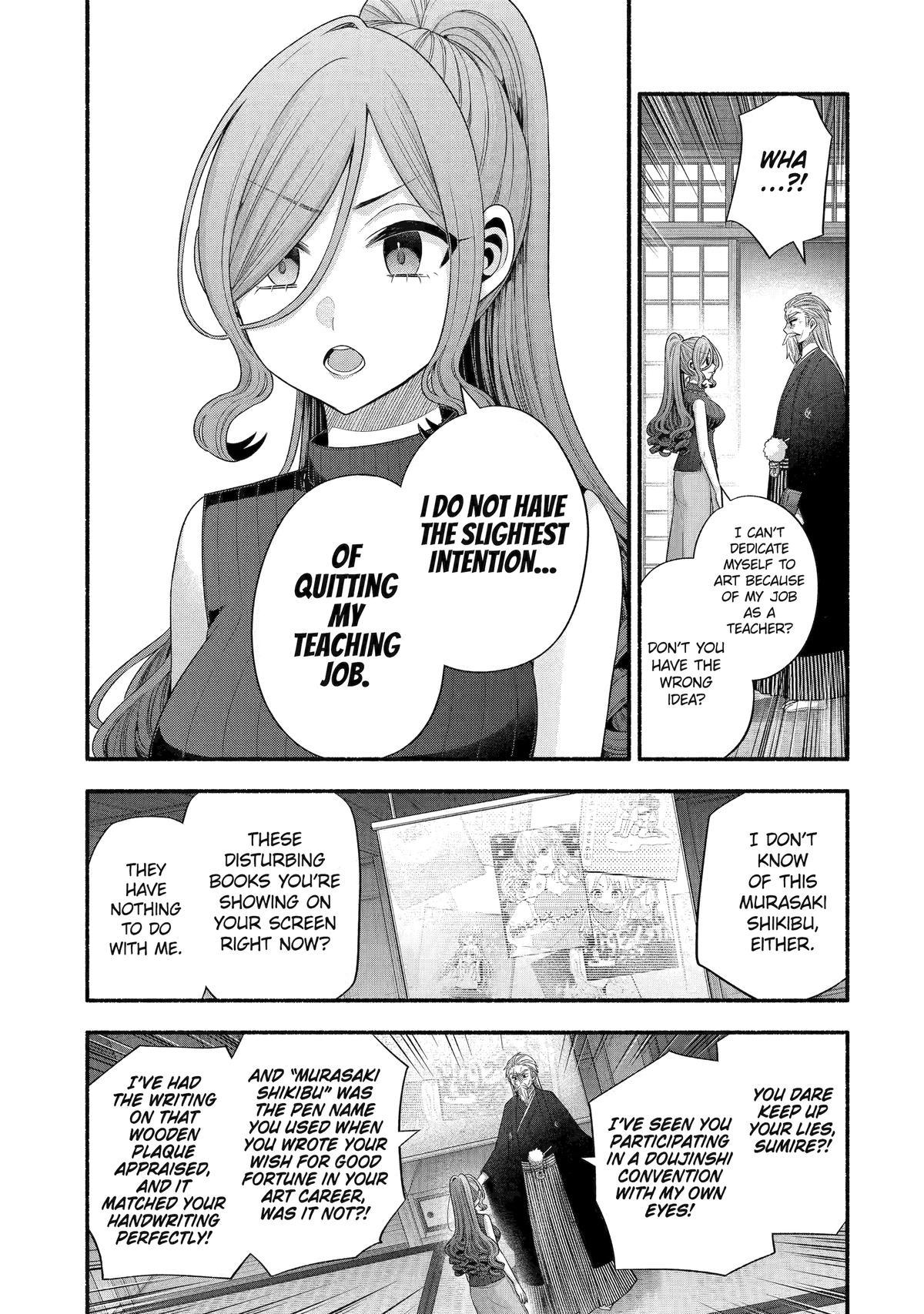Tomodachi no Imouto ga Ore ni Dake Uzai Chapter 32 - Page 39
