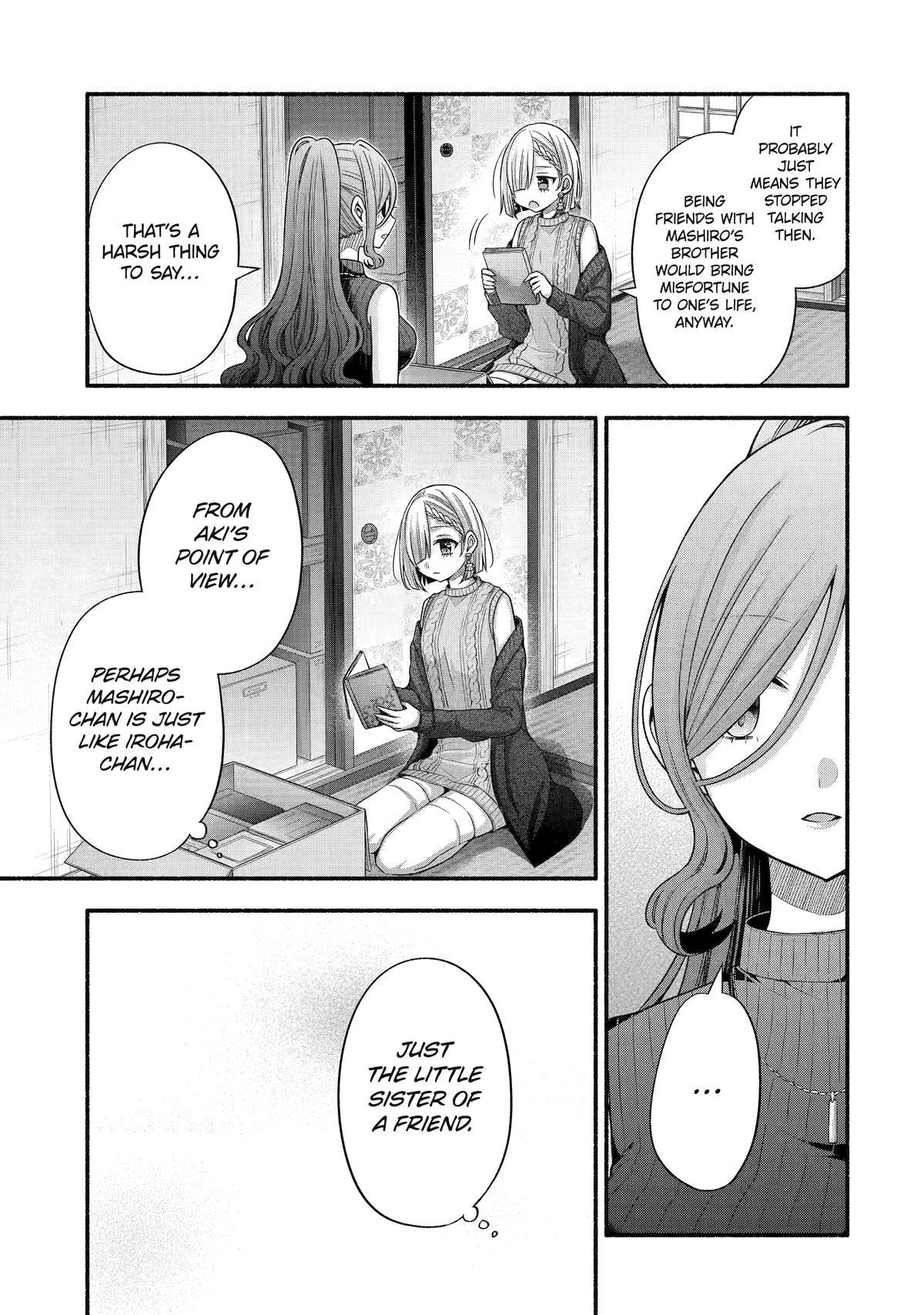 Tomodachi no Imouto ga Ore ni Dake Uzai Chapter 32 - Page 5