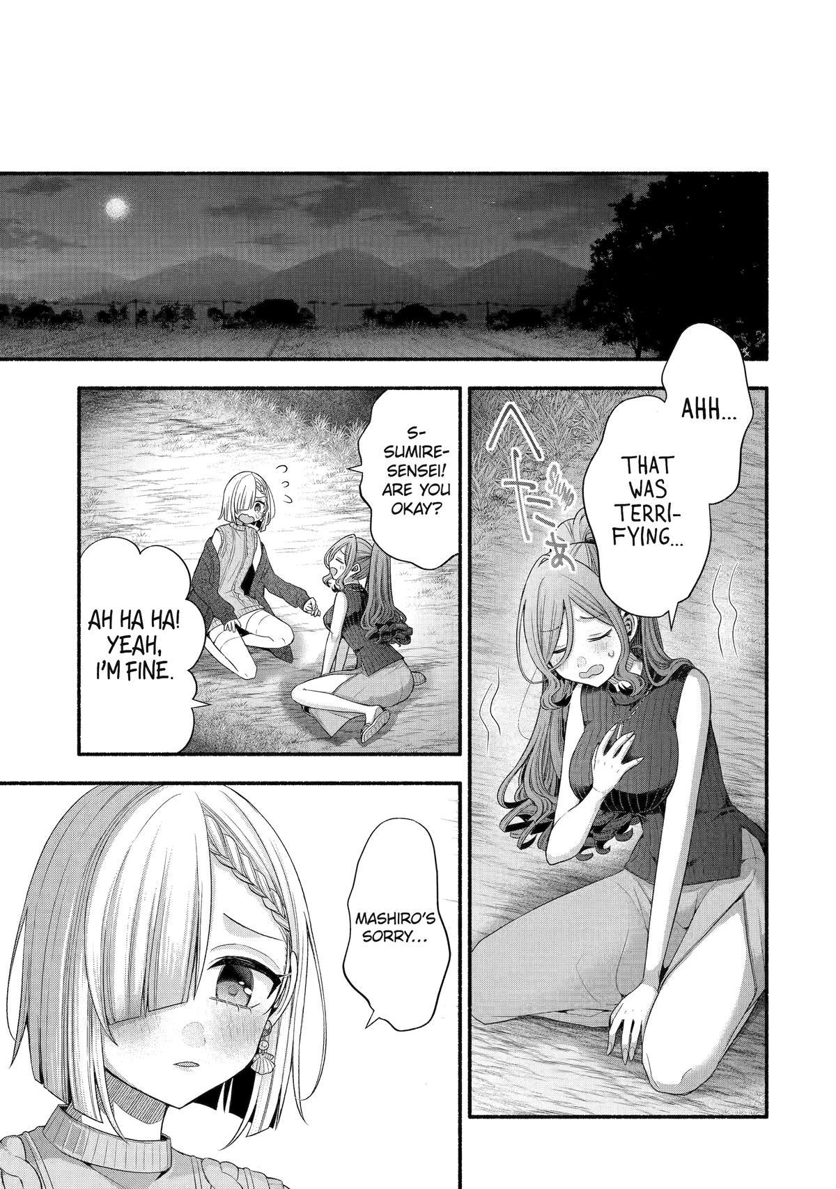 Tomodachi no Imouto ga Ore ni Dake Uzai Chapter 32 - Page 43
