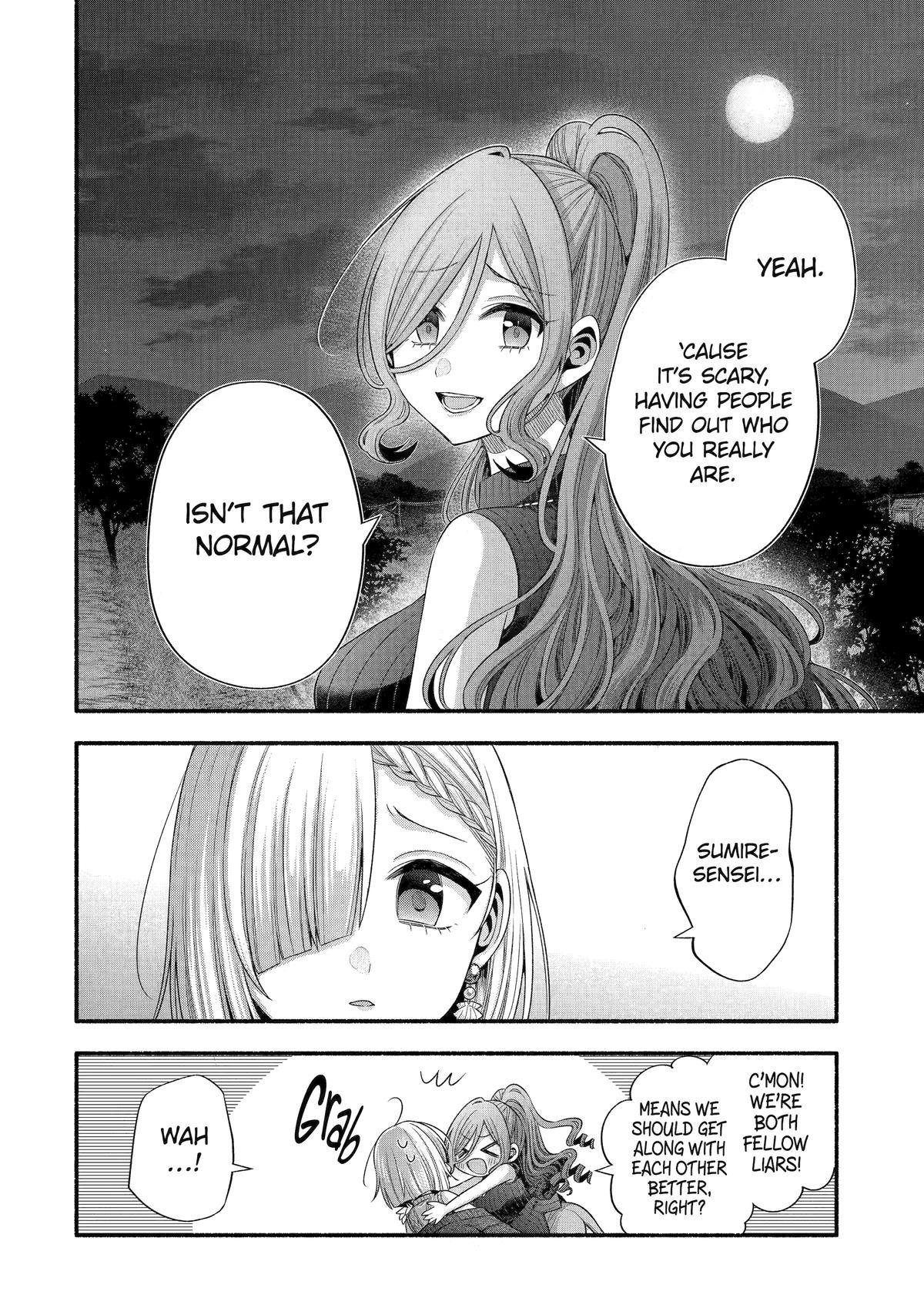 Tomodachi no Imouto ga Ore ni Dake Uzai Chapter 32 - Page 46