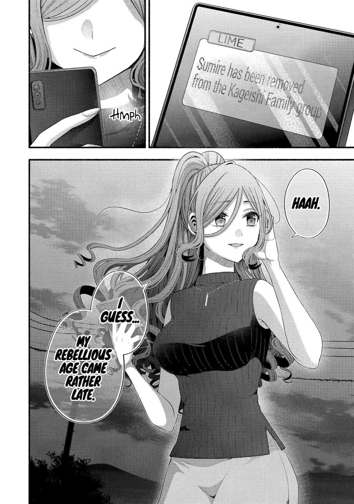 Tomodachi no Imouto ga Ore ni Dake Uzai Chapter 32 - Page 48