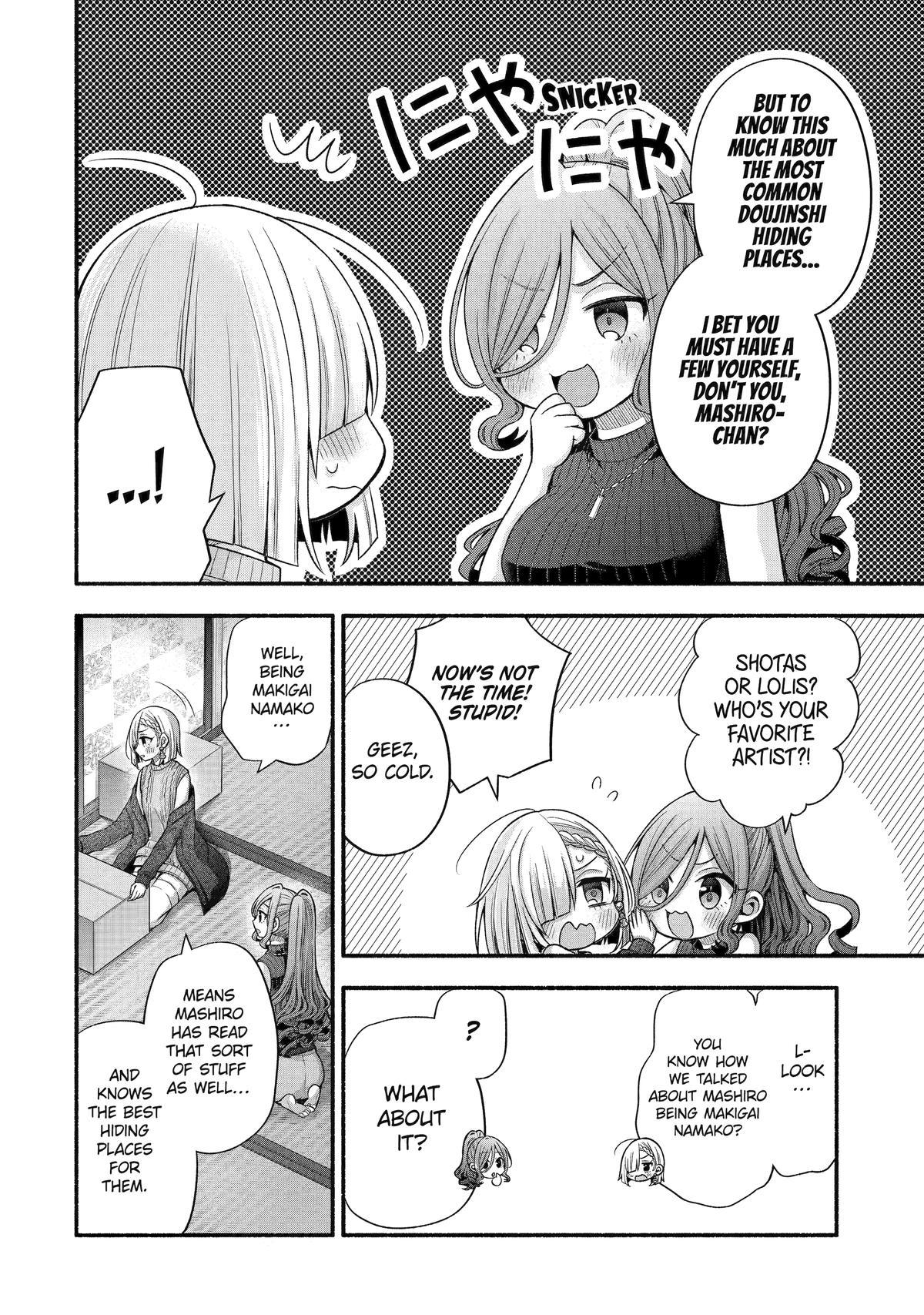 Tomodachi no Imouto ga Ore ni Dake Uzai Chapter 32 - Page 6