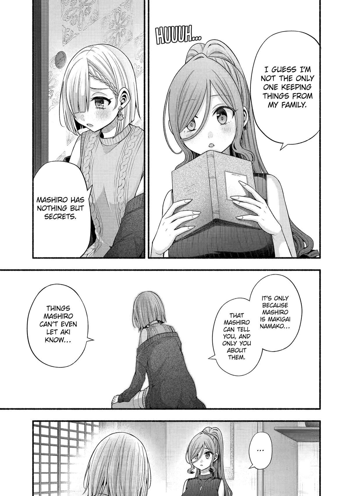 Tomodachi no Imouto ga Ore ni Dake Uzai Chapter 32 - Page 7