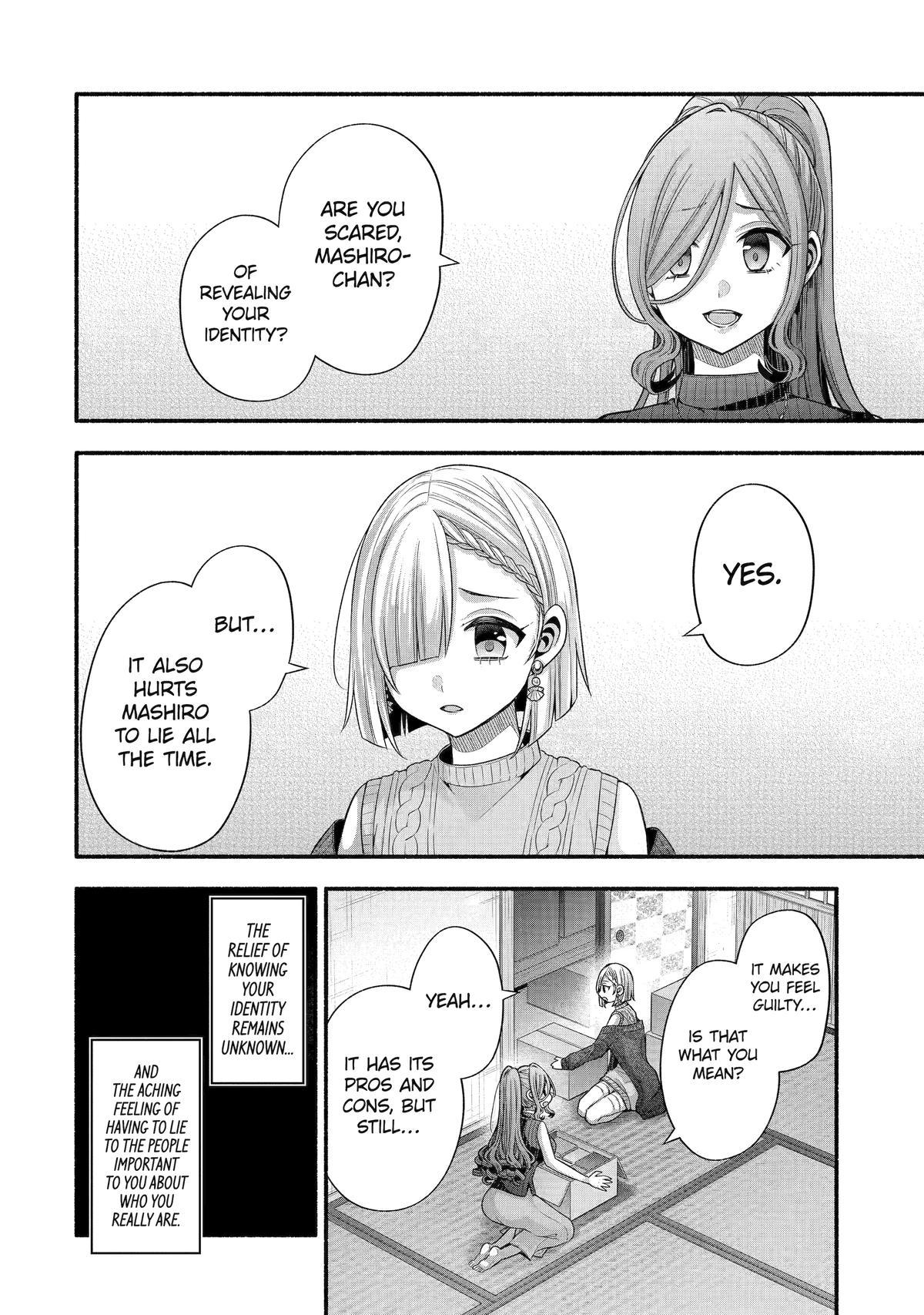 Tomodachi no Imouto ga Ore ni Dake Uzai Chapter 32 - Page 8
