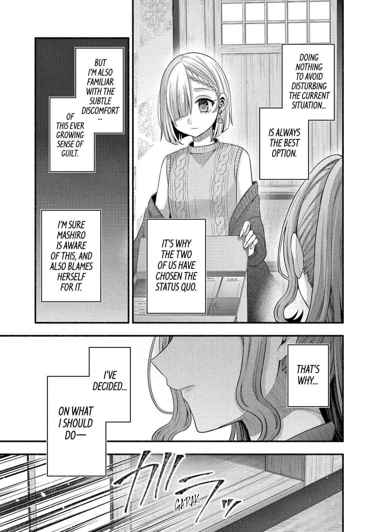 Tomodachi no Imouto ga Ore ni Dake Uzai Chapter 32 - Page 9