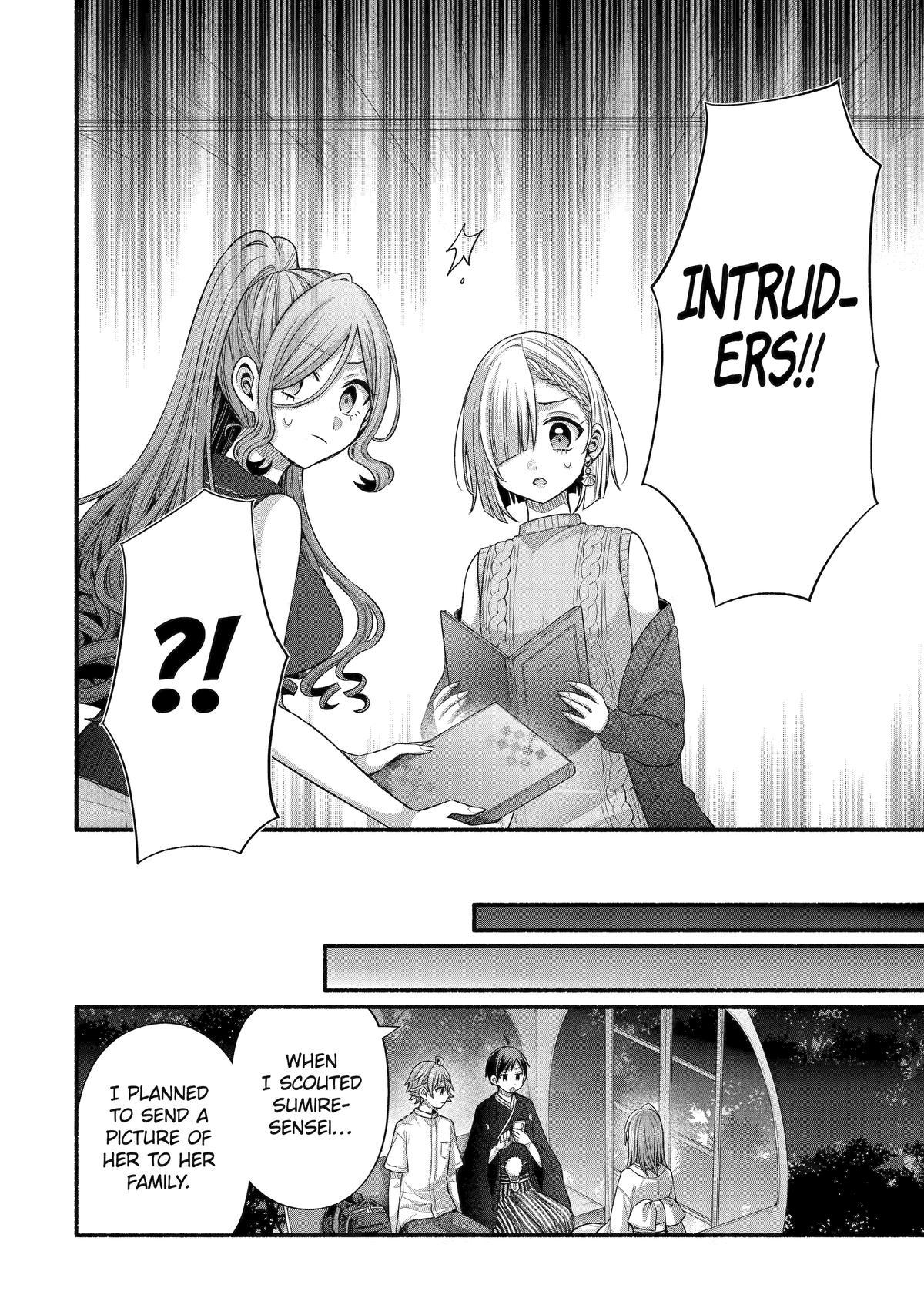 Tomodachi no Imouto ga Ore ni Dake Uzai Chapter 32 - Page 10