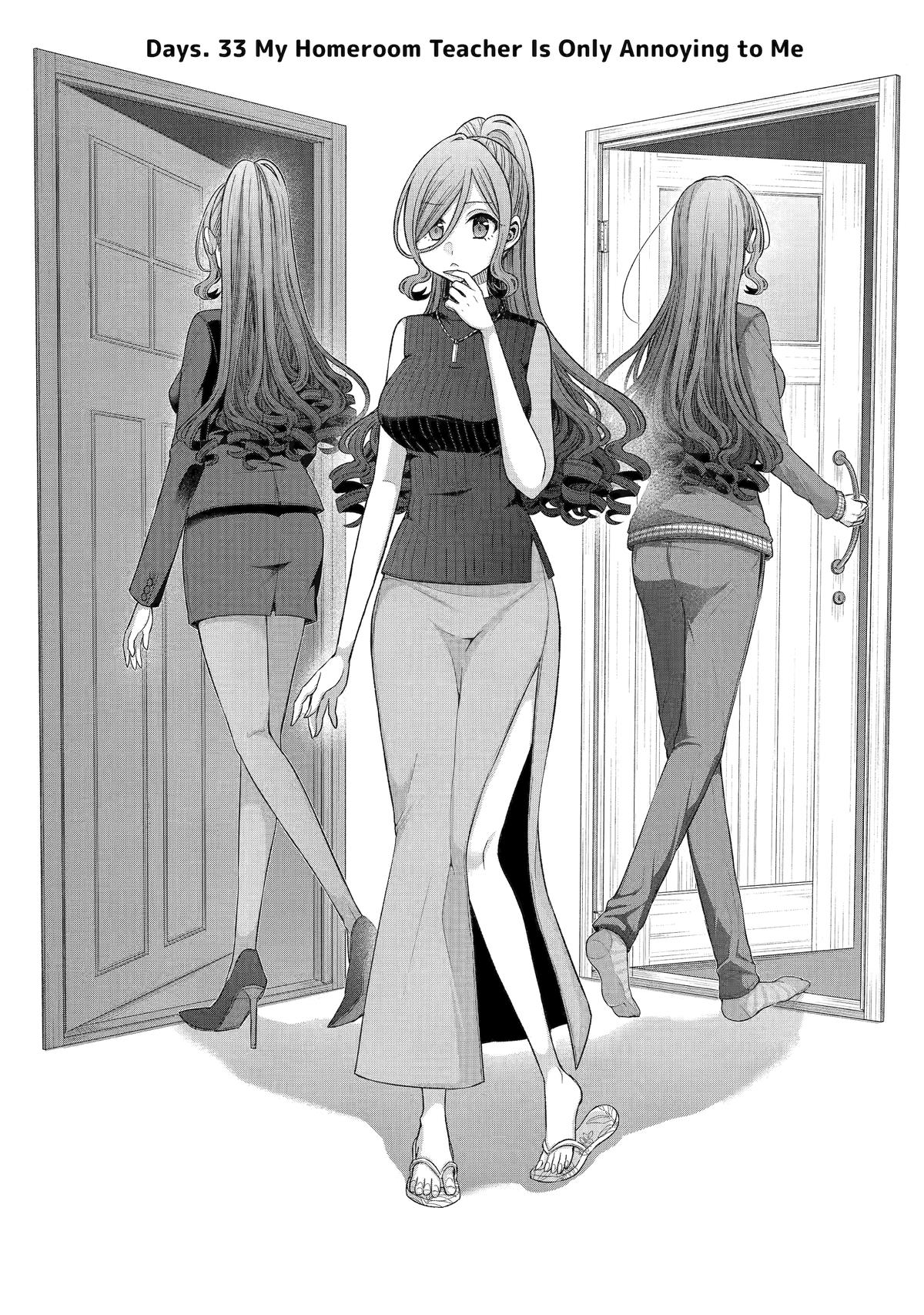 Tomodachi no Imouto ga Ore ni Dake Uzai Chapter 33 - Page 1