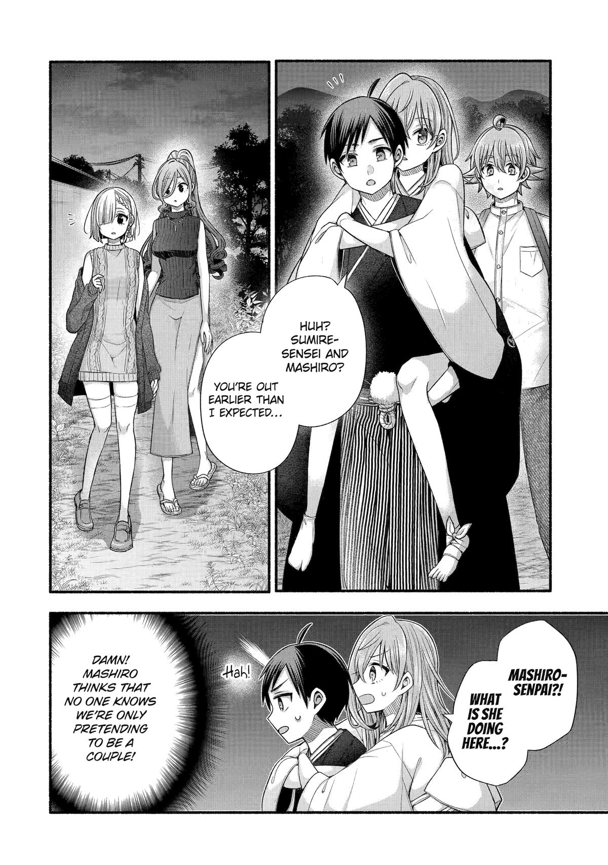 Tomodachi no Imouto ga Ore ni Dake Uzai Chapter 33 - Page 12