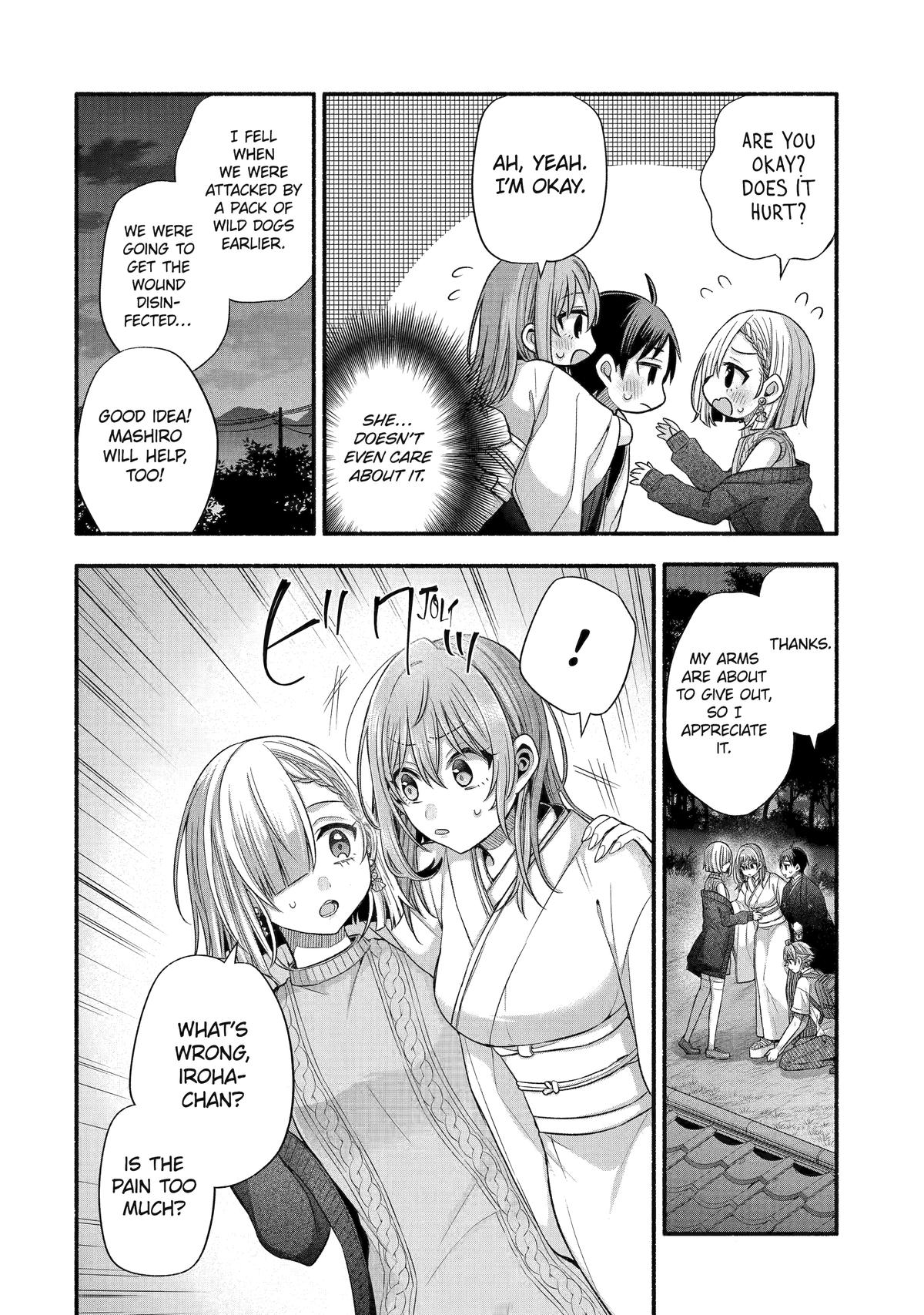 Tomodachi no Imouto ga Ore ni Dake Uzai Chapter 33 - Page 14