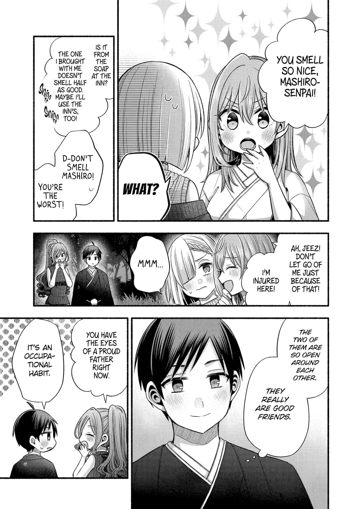 Tomodachi no Imouto ga Ore ni Dake Uzai Chapter 33 - Page 15