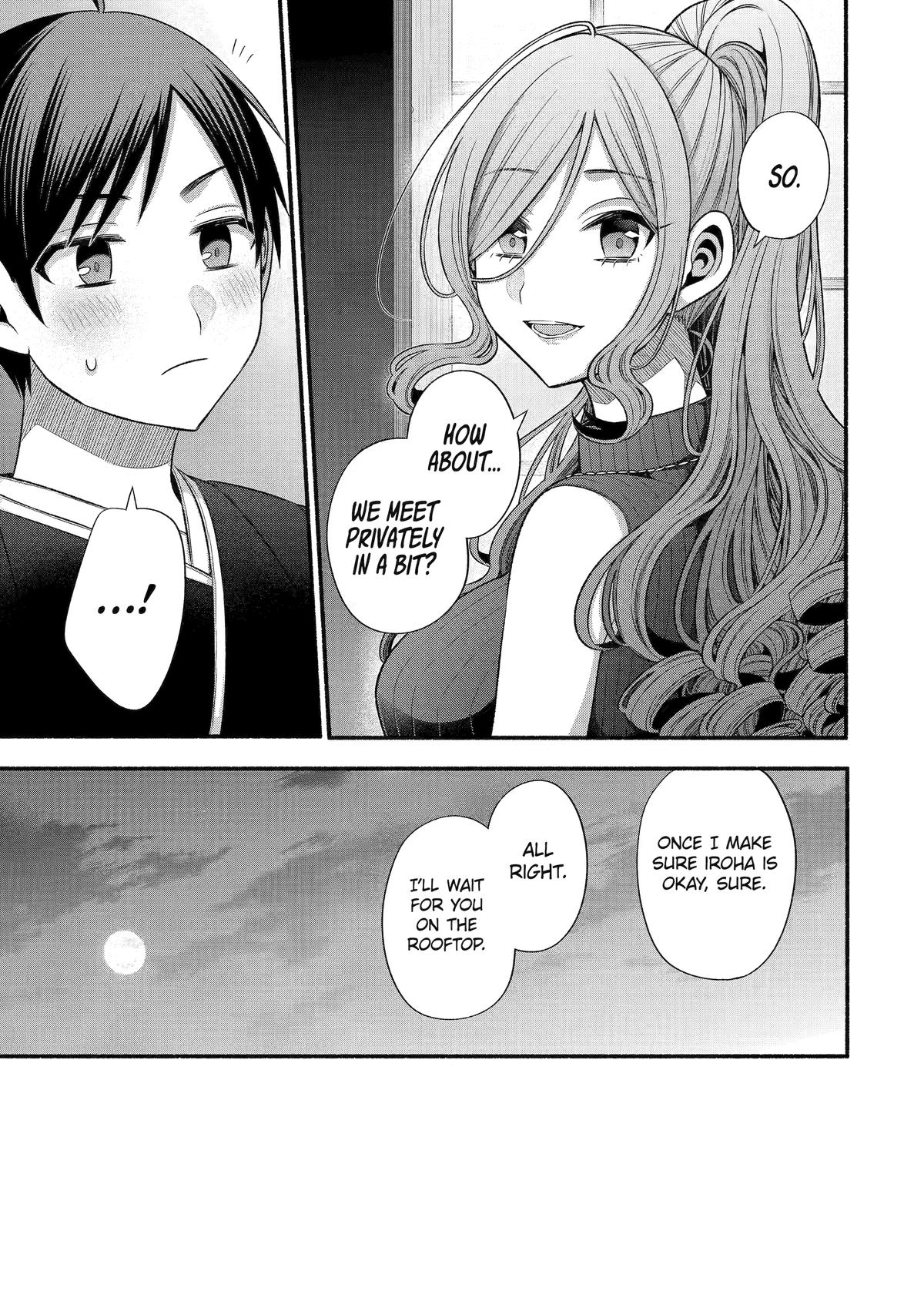 Tomodachi no Imouto ga Ore ni Dake Uzai Chapter 33 - Page 17