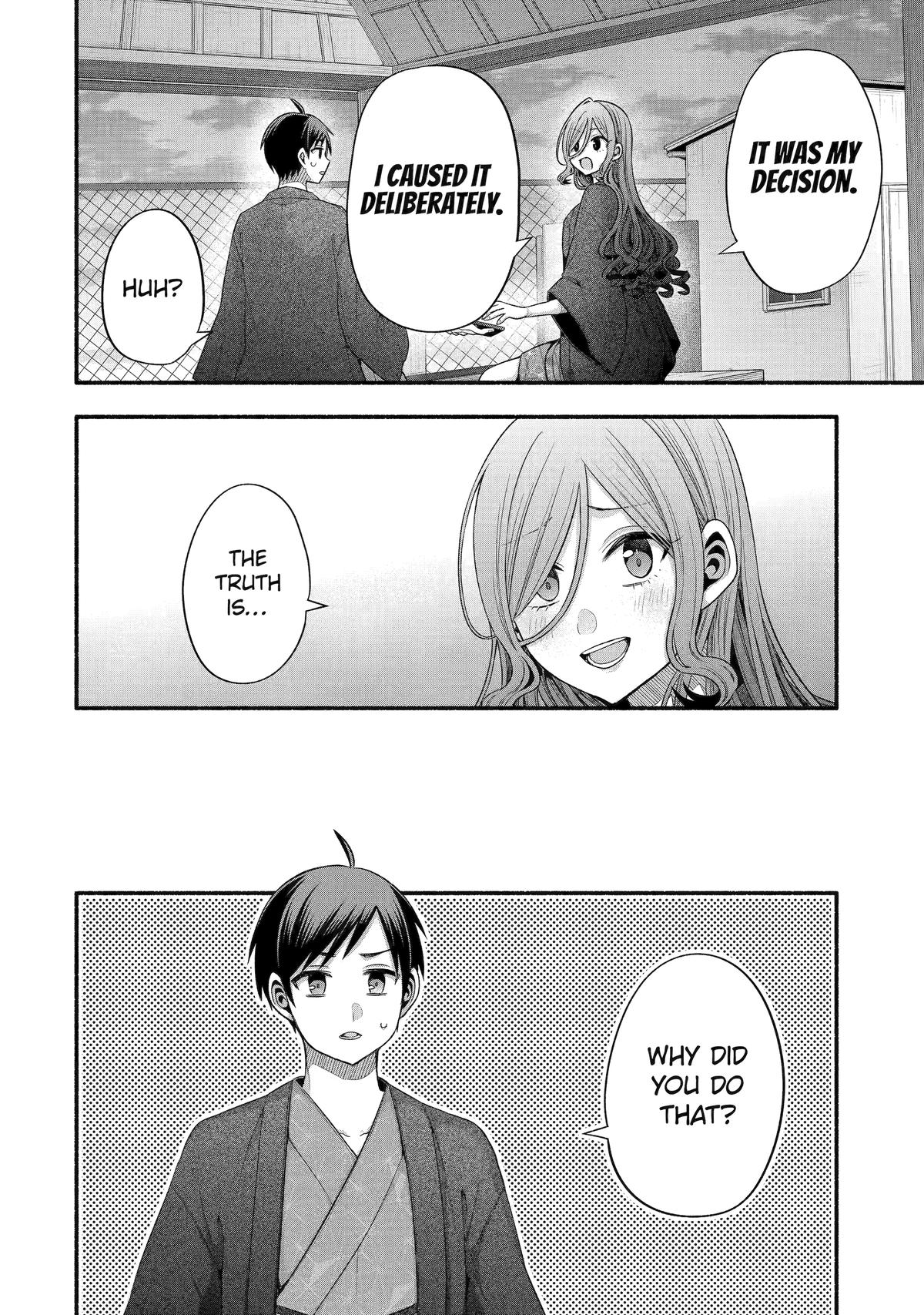 Tomodachi no Imouto ga Ore ni Dake Uzai Chapter 33 - Page 22