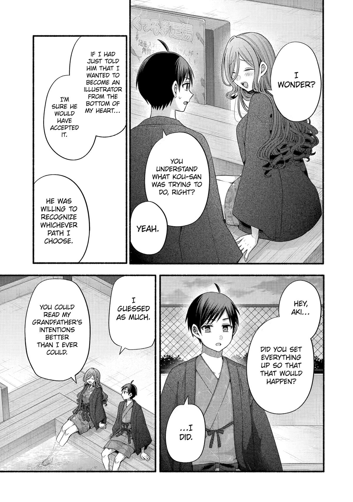 Tomodachi no Imouto ga Ore ni Dake Uzai Chapter 33 - Page 23