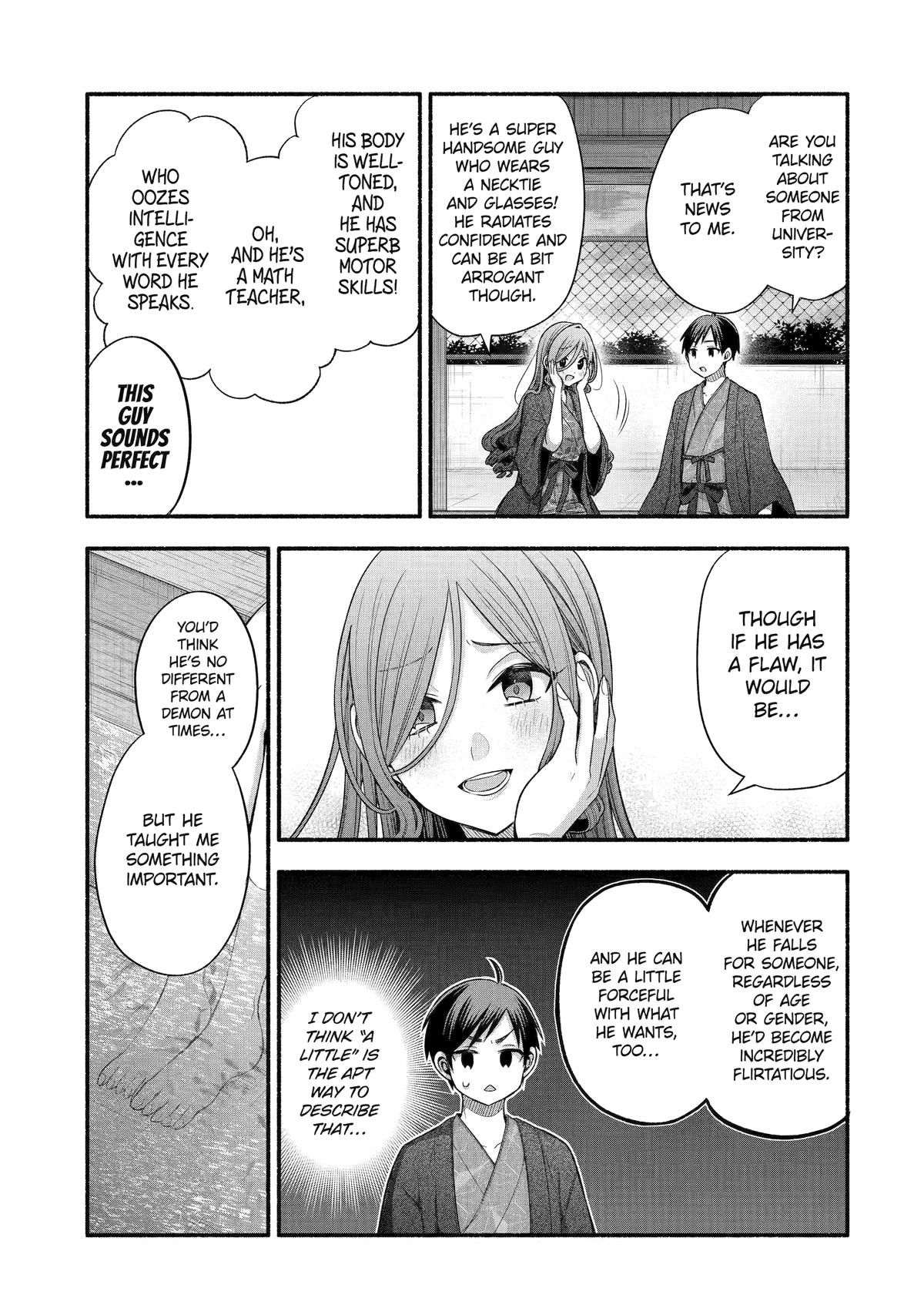 Tomodachi no Imouto ga Ore ni Dake Uzai Chapter 33 - Page 25
