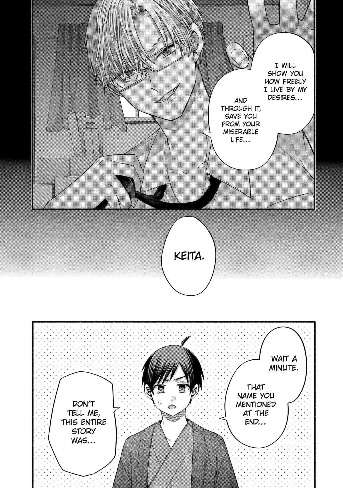 Tomodachi no Imouto ga Ore ni Dake Uzai Chapter 33 - Page 27