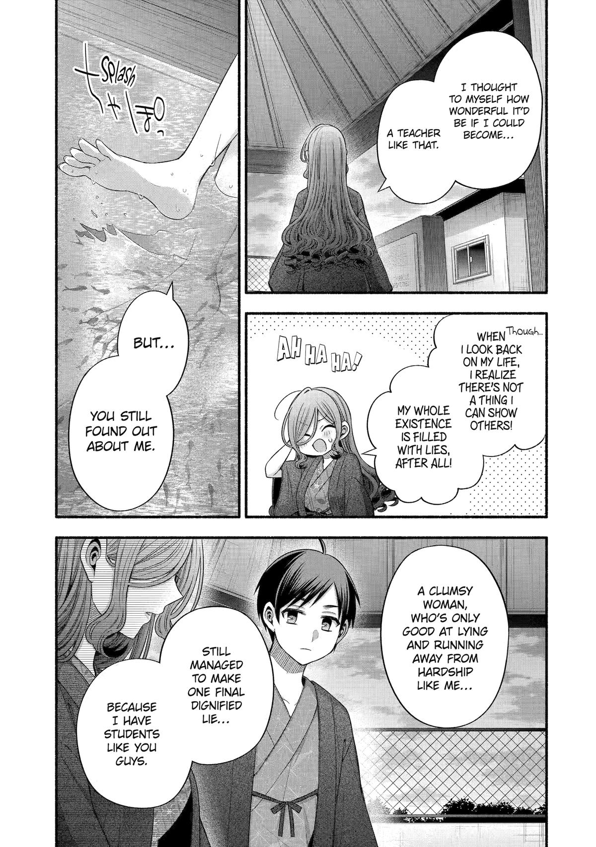 Tomodachi no Imouto ga Ore ni Dake Uzai Chapter 33 - Page 29