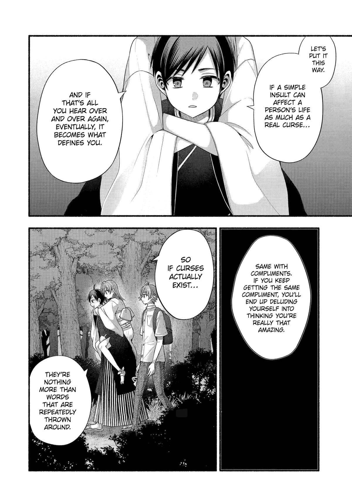 Tomodachi no Imouto ga Ore ni Dake Uzai Chapter 33 - Page 4
