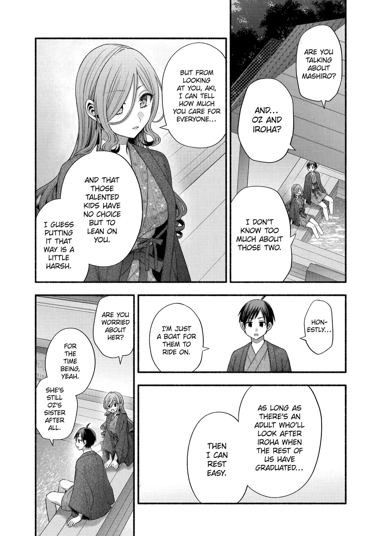 Tomodachi no Imouto ga Ore ni Dake Uzai Chapter 33 - Page 31