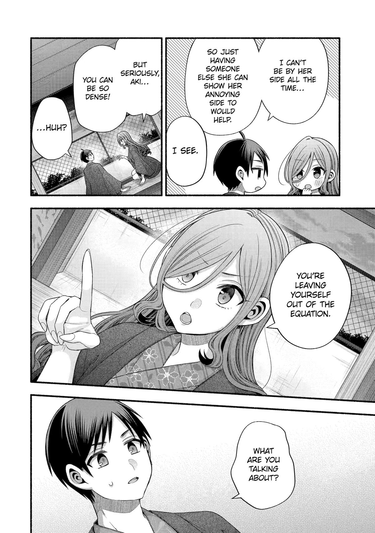Tomodachi no Imouto ga Ore ni Dake Uzai Chapter 33 - Page 32