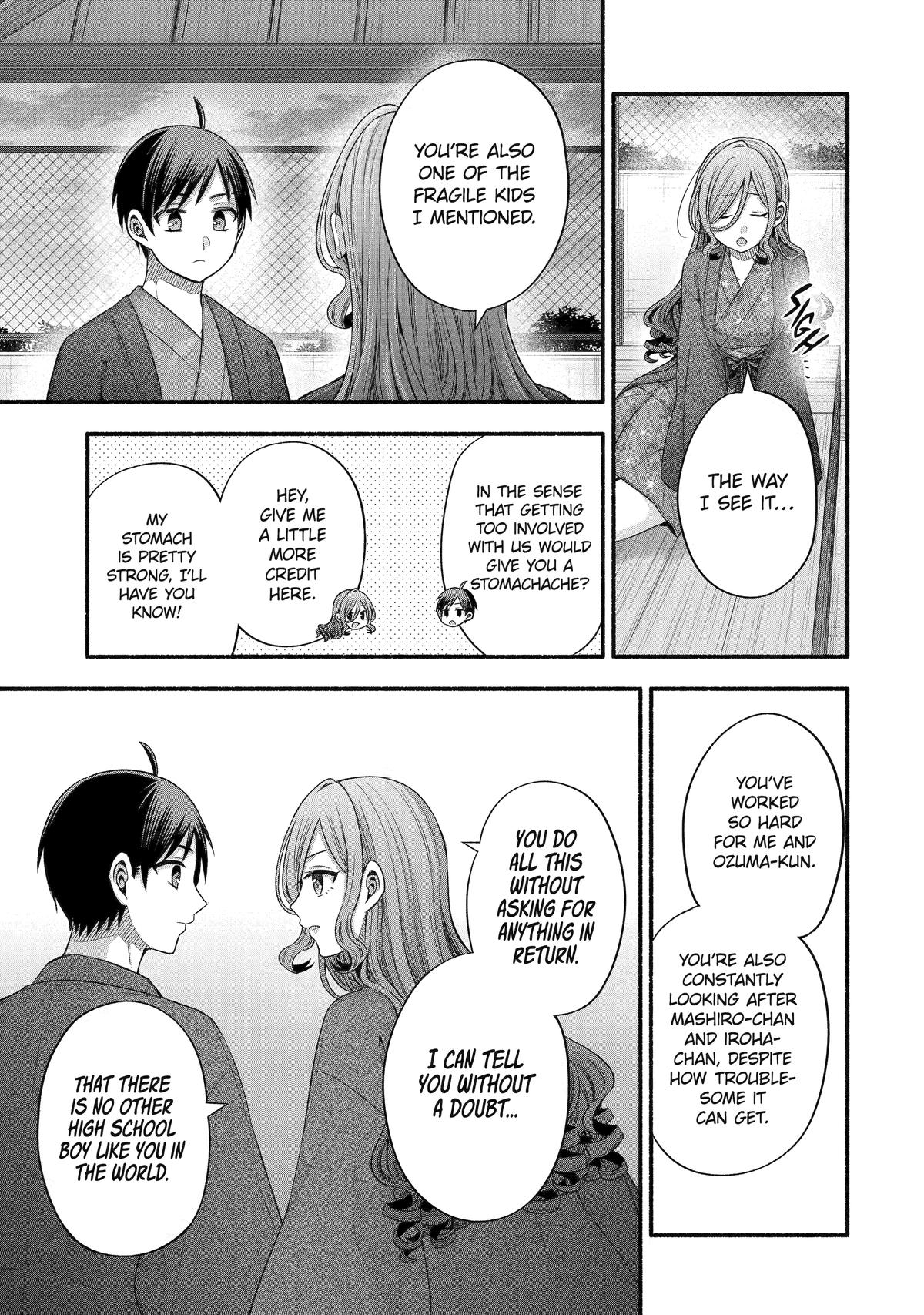 Tomodachi no Imouto ga Ore ni Dake Uzai Chapter 33 - Page 33