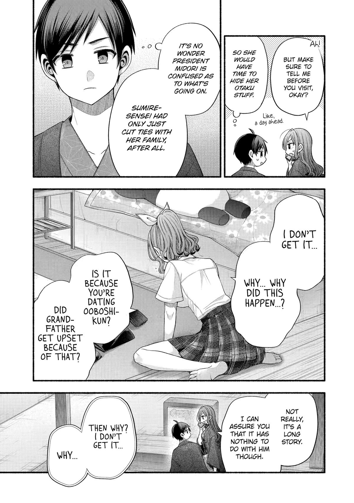 Tomodachi no Imouto ga Ore ni Dake Uzai Chapter 33 - Page 39