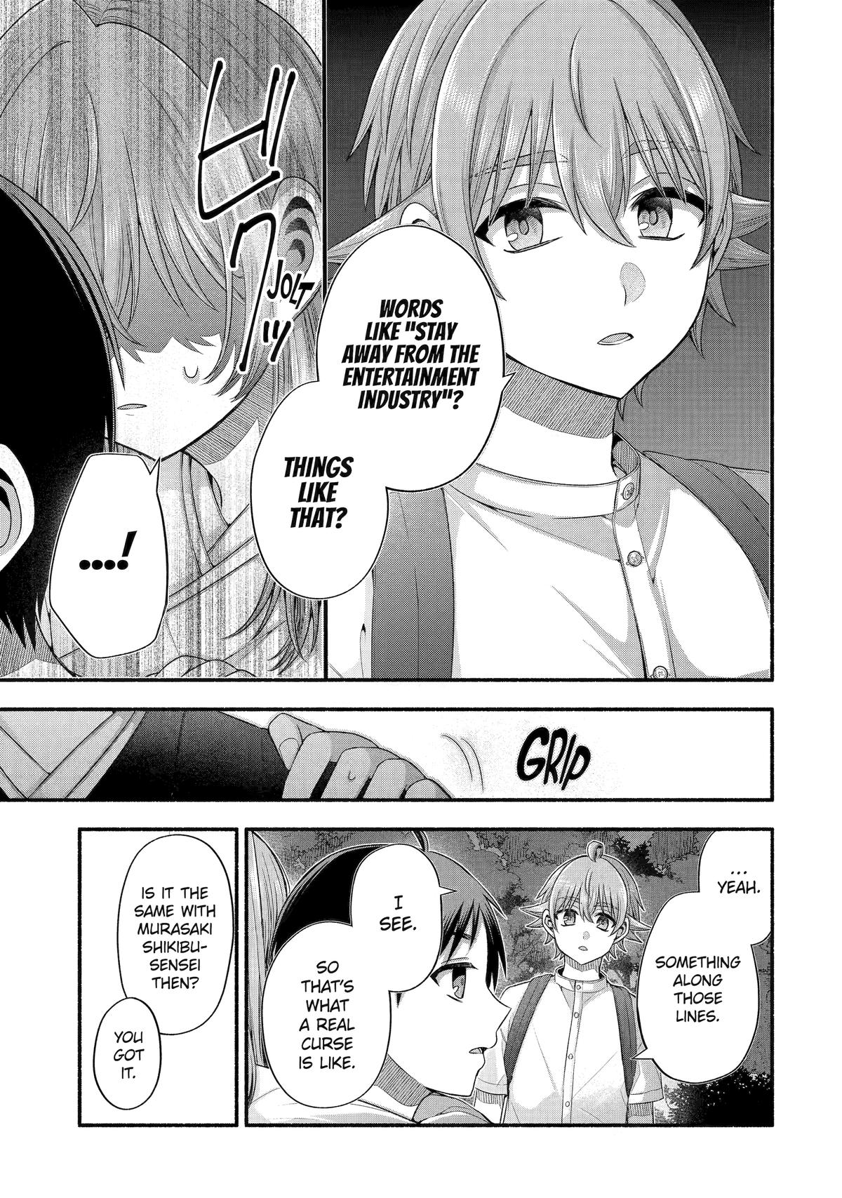 Tomodachi no Imouto ga Ore ni Dake Uzai Chapter 33 - Page 5