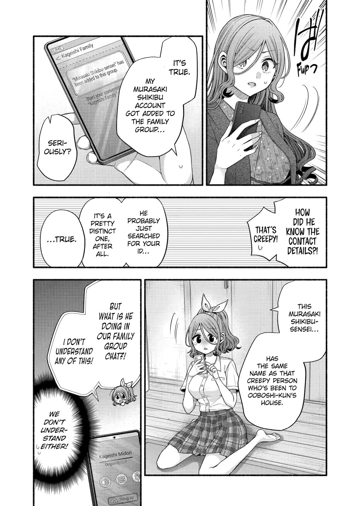 Tomodachi no Imouto ga Ore ni Dake Uzai Chapter 33 - Page 41