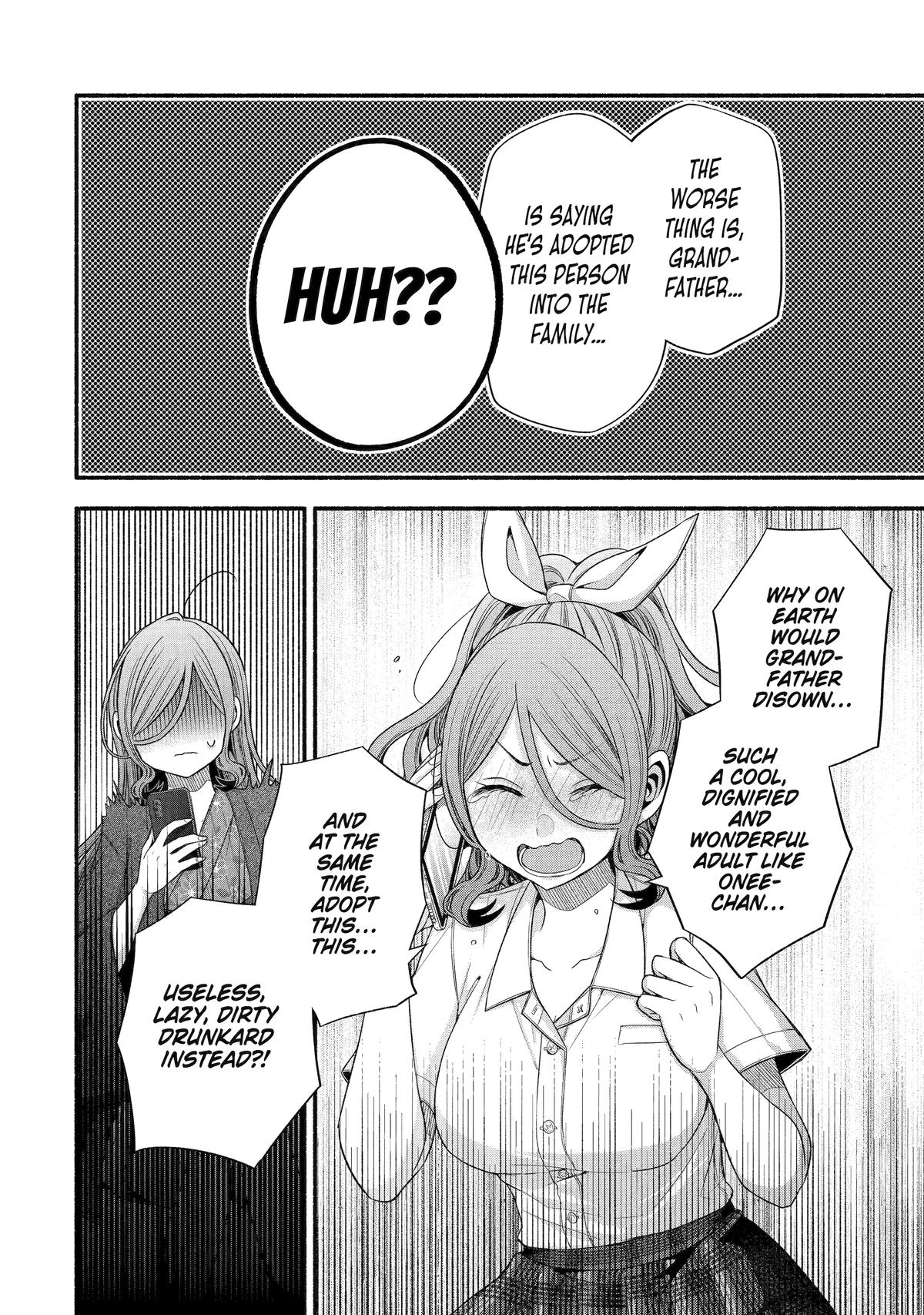 Tomodachi no Imouto ga Ore ni Dake Uzai Chapter 33 - Page 42