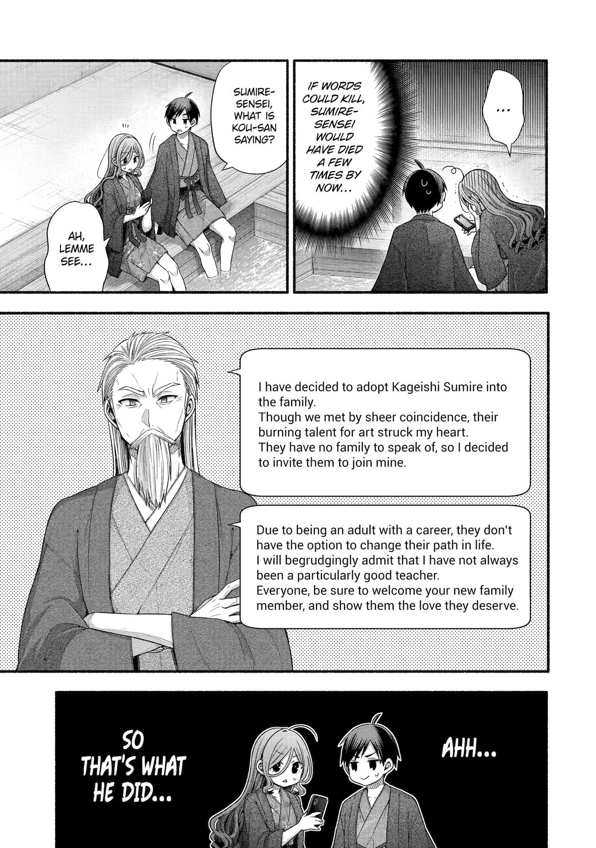 Tomodachi no Imouto ga Ore ni Dake Uzai Chapter 33 - Page 43